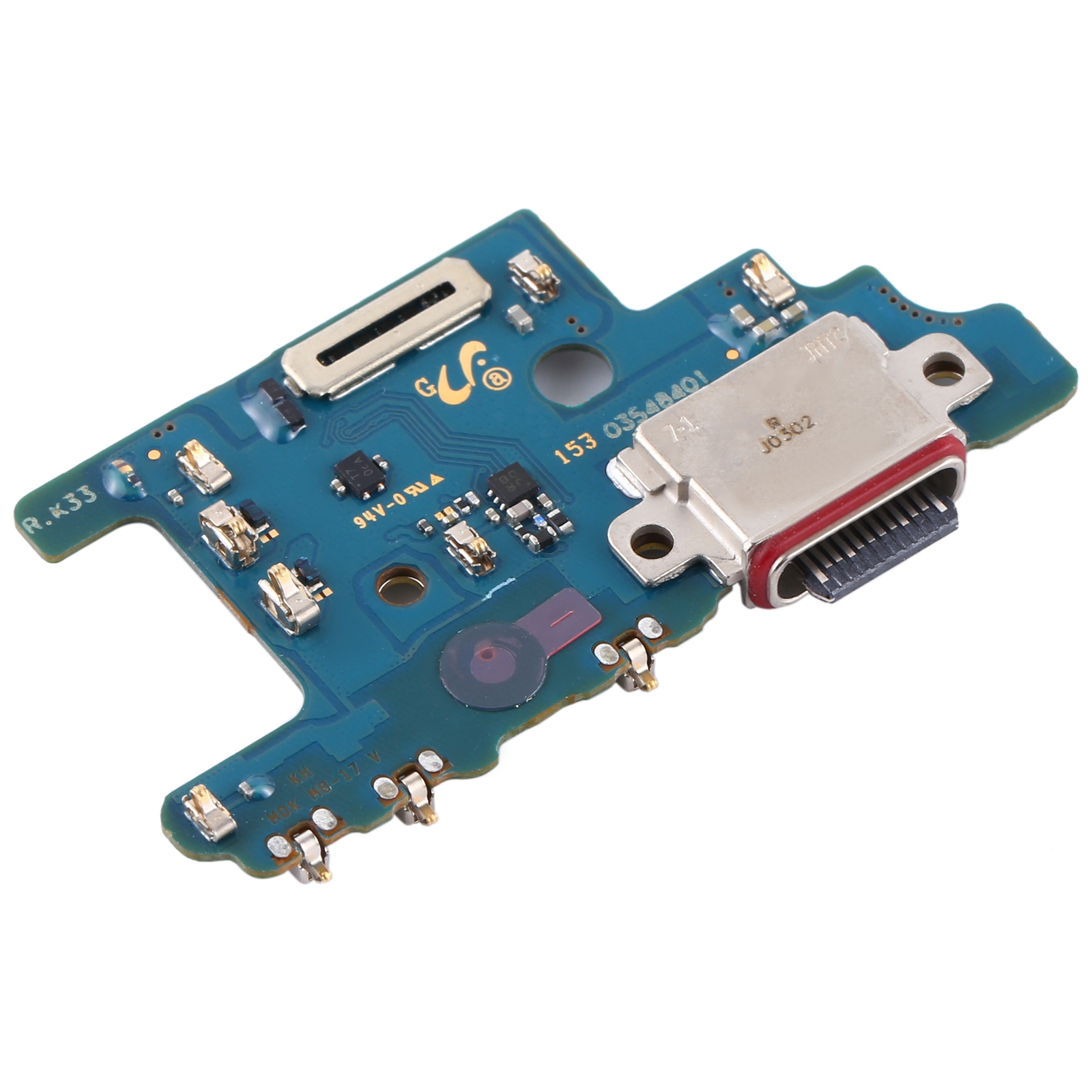 Galaxy S20+ 5G Charging Port Replacement - Image 2