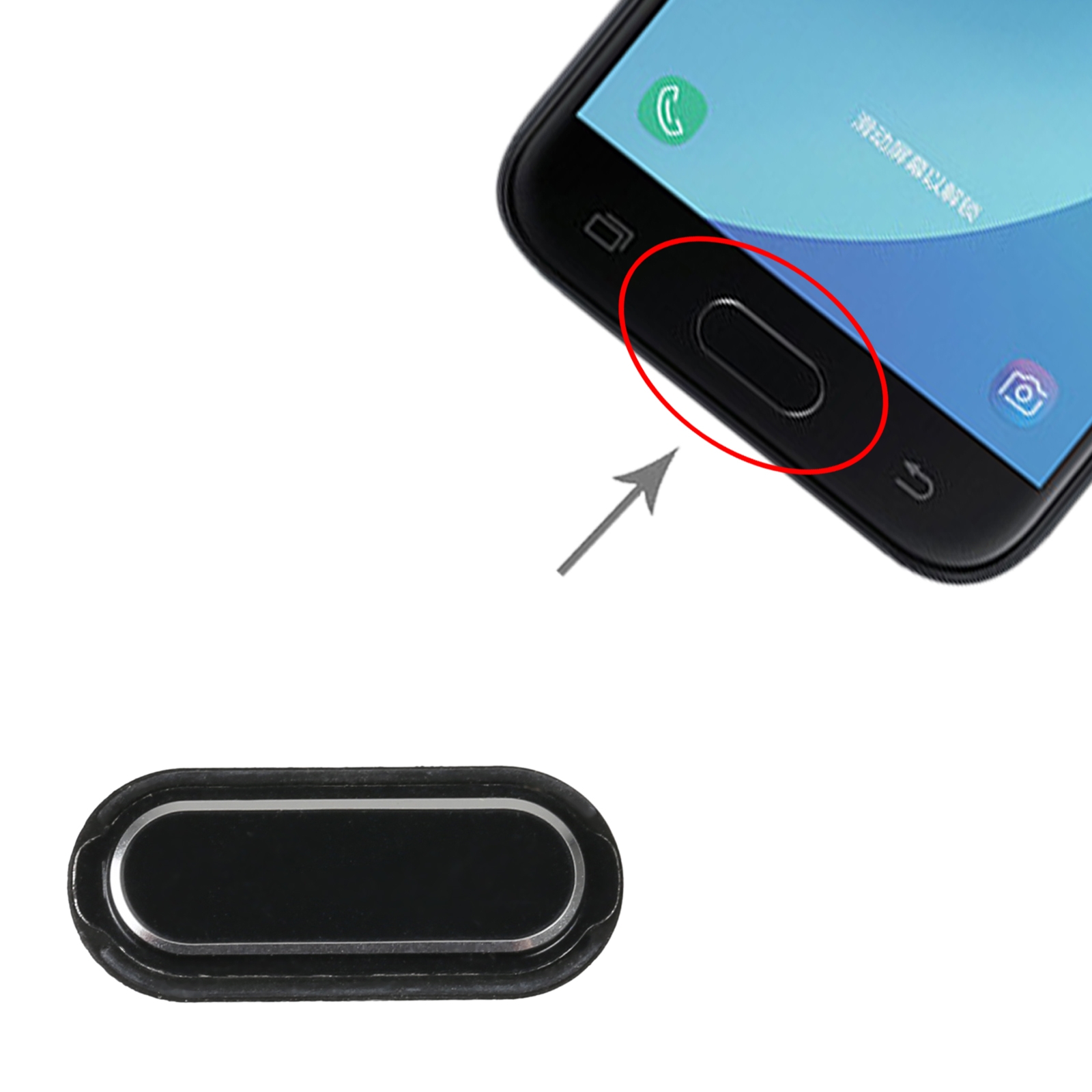 Samsung Galaxy J3 J5 J7 2017 Black Home Key Replacement - Image 3