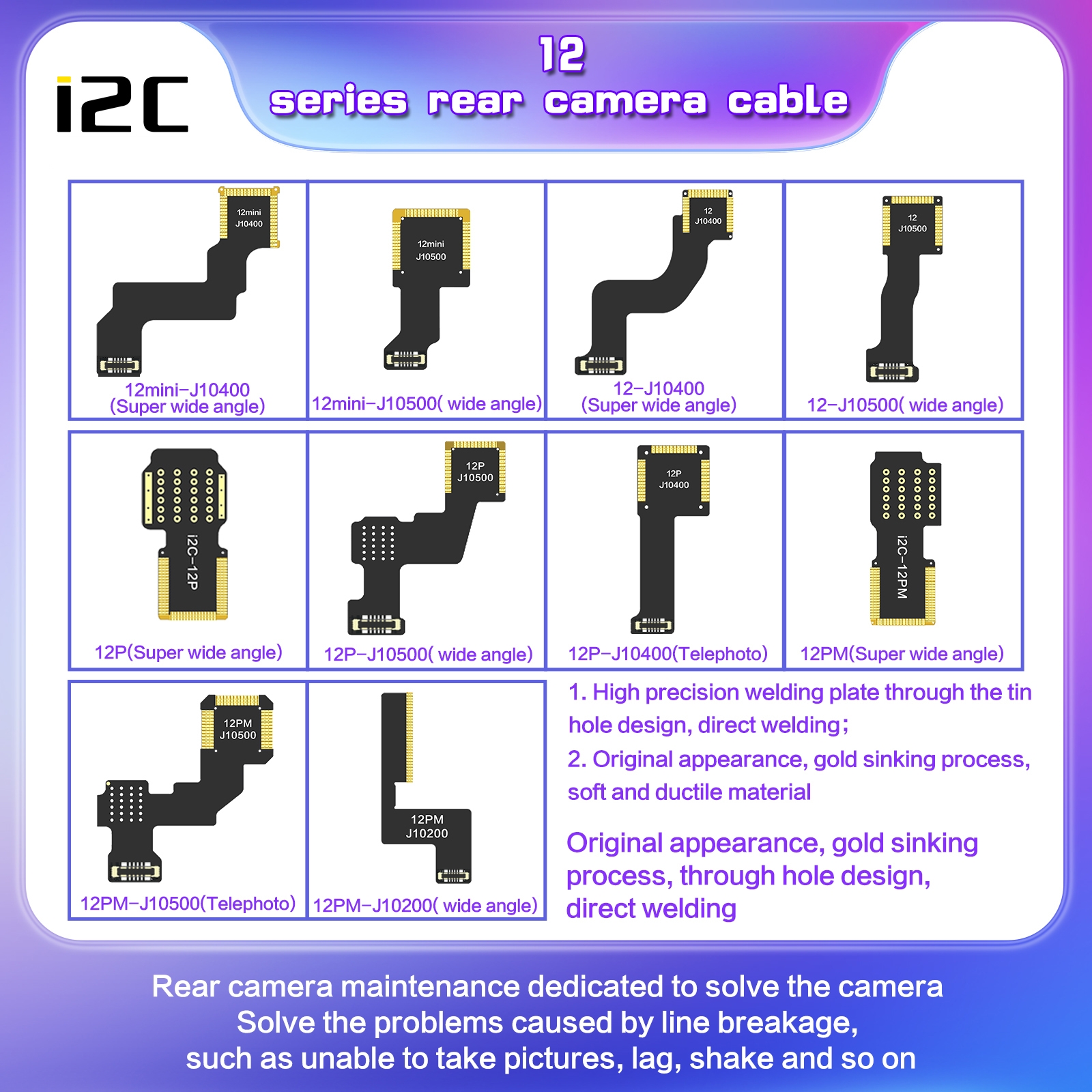 iPhone 11 J7200 Back Camera Flex Cable Replacement - Image 3