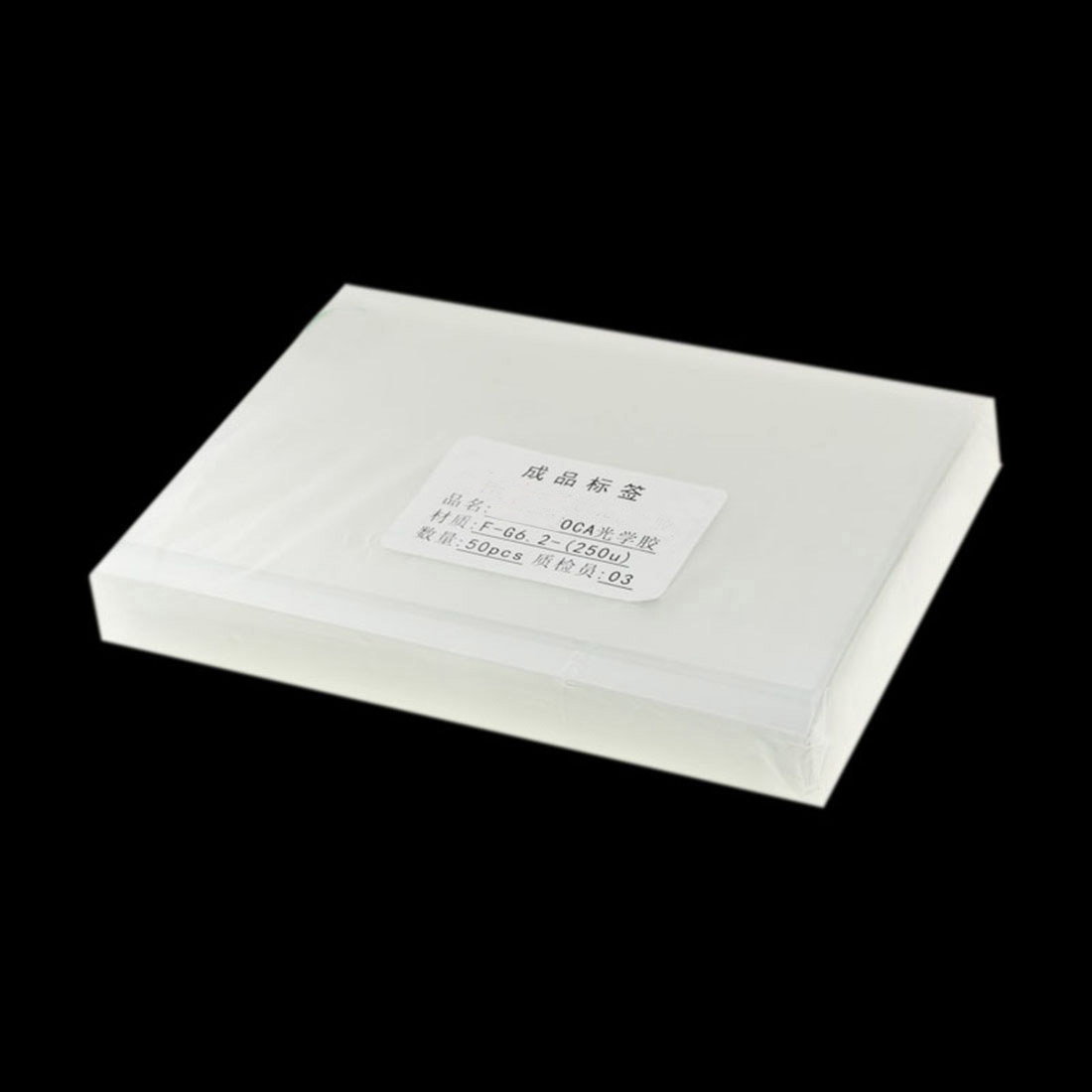 iPhone 6 6s 4.7 inch OCA Adhesive Replacement - Image 4