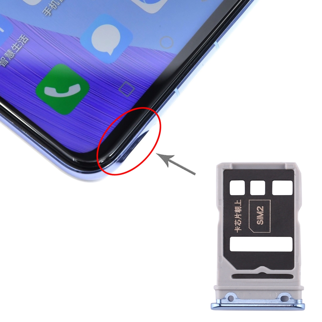 Honor V30 Pro Baby Blue SIM Card Tray Replacement - Image 4