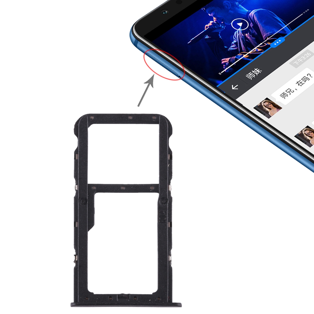 Huawei Honor Play 7X Black SIM Card Tray Replacement - Image 5