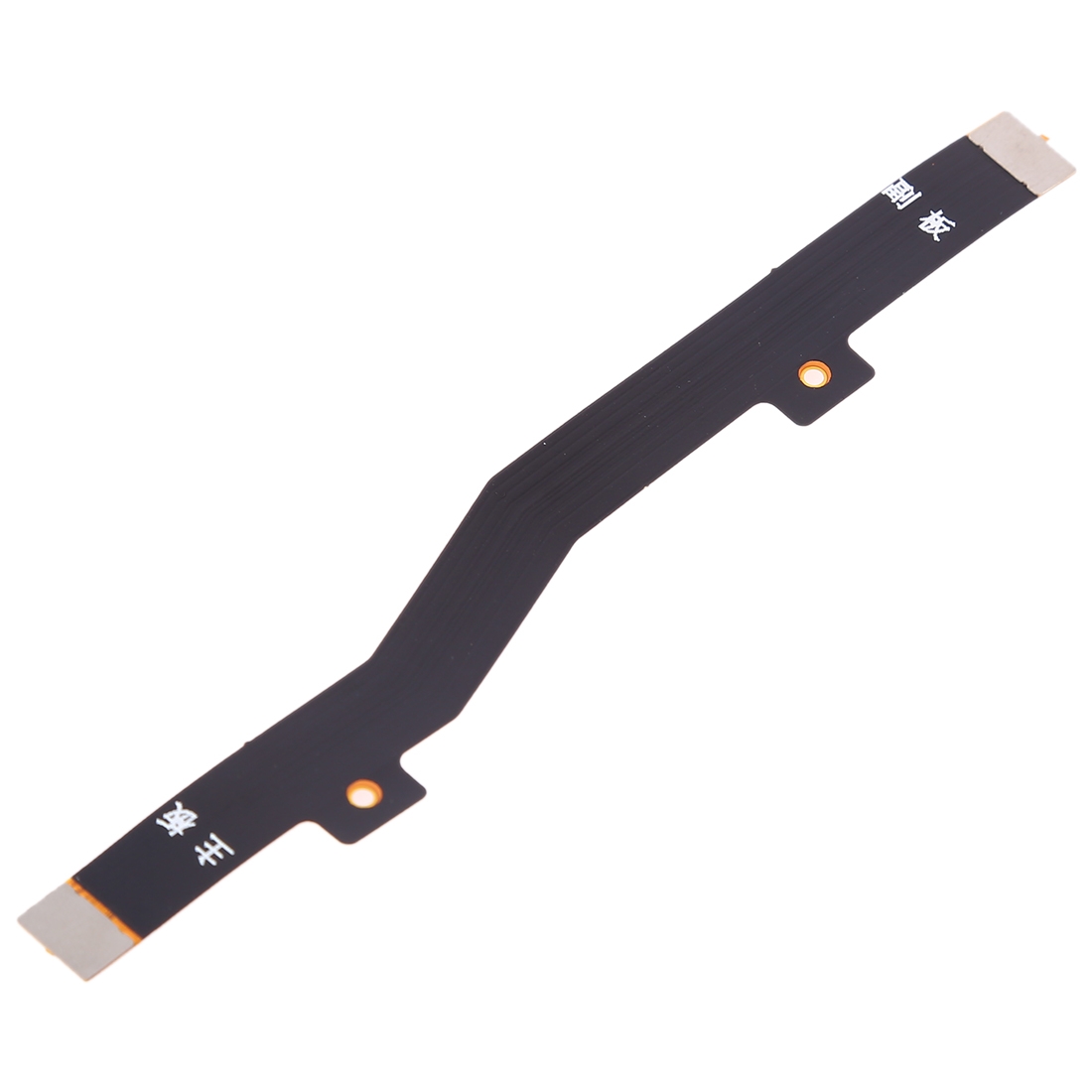 360 N4S 288 Version Motherboard Flex Cable Replacement - Image 3