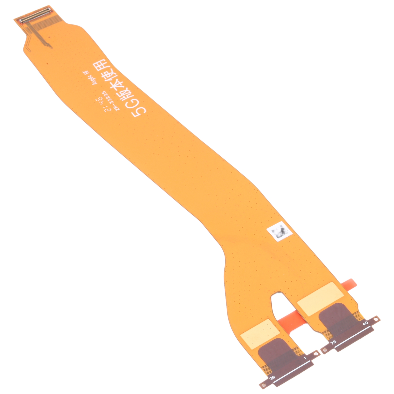 Honor Tablet V7 Pro LCD flex cable replacement