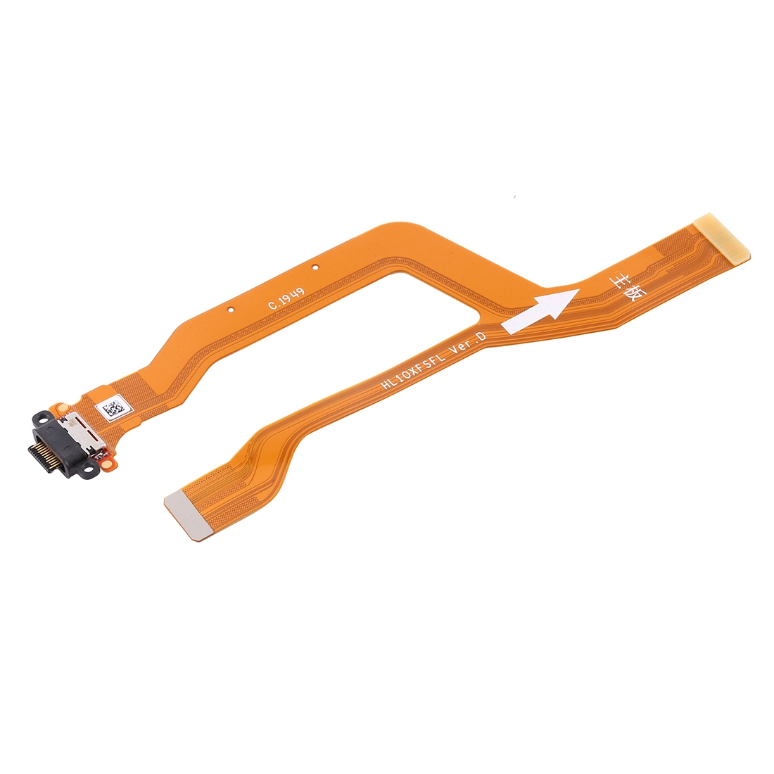 Huawei Honor V30 Charging Port Flex Cable Replacement - Image 2