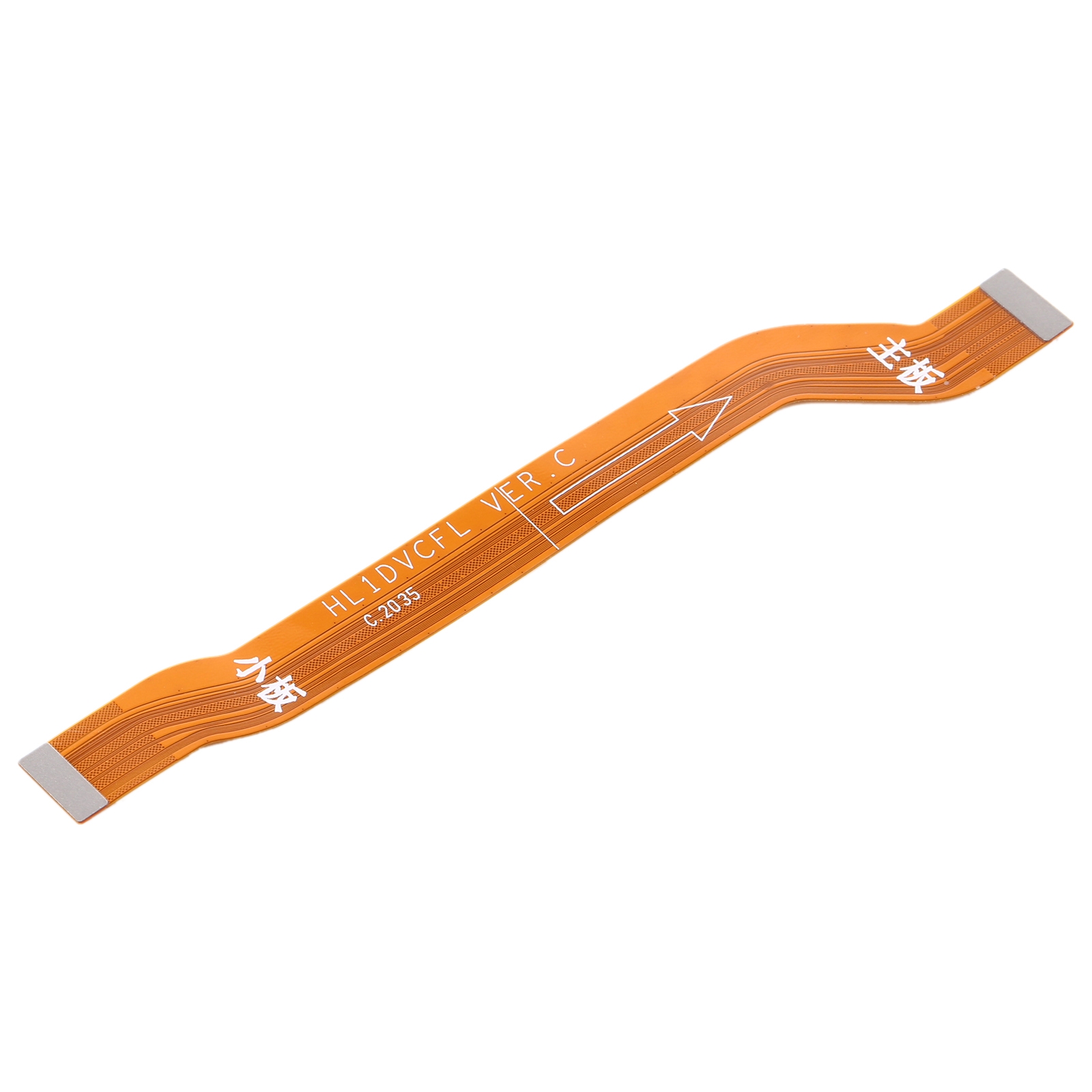Huawei Honor 30 Youth Motherboard Flex Cable Replacement - Image 2