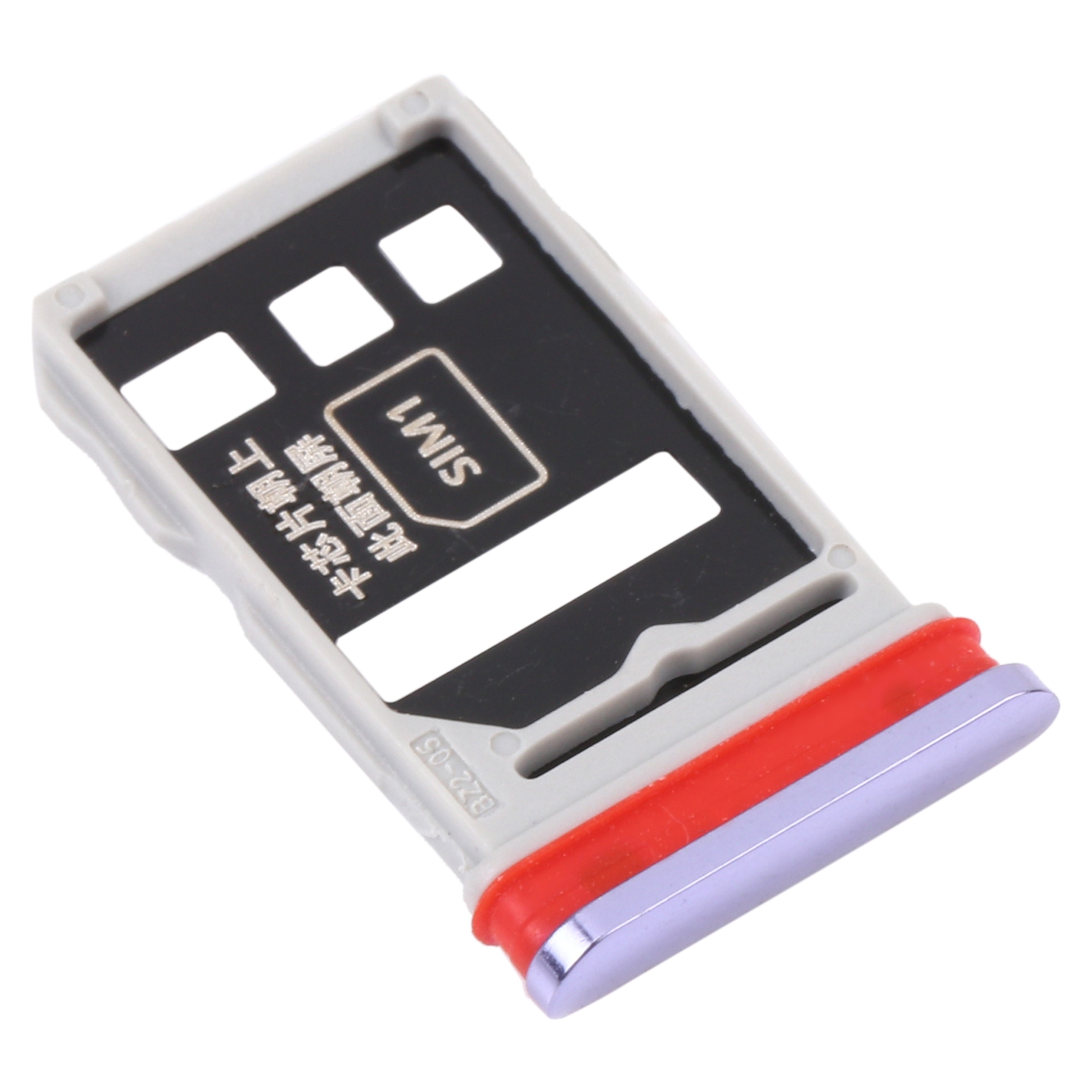 Honor Play4 Pro Purple SIM Card Tray Replacement - Image 2