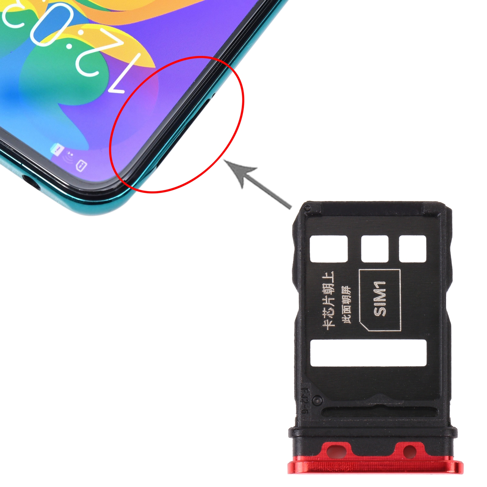 Honor Play4 Pro Red SIM Card Tray Replacement - Image 3