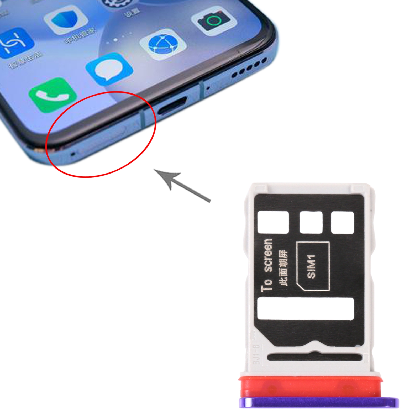 Honor 30 Purple SIM Card Tray Replacement - Image 3