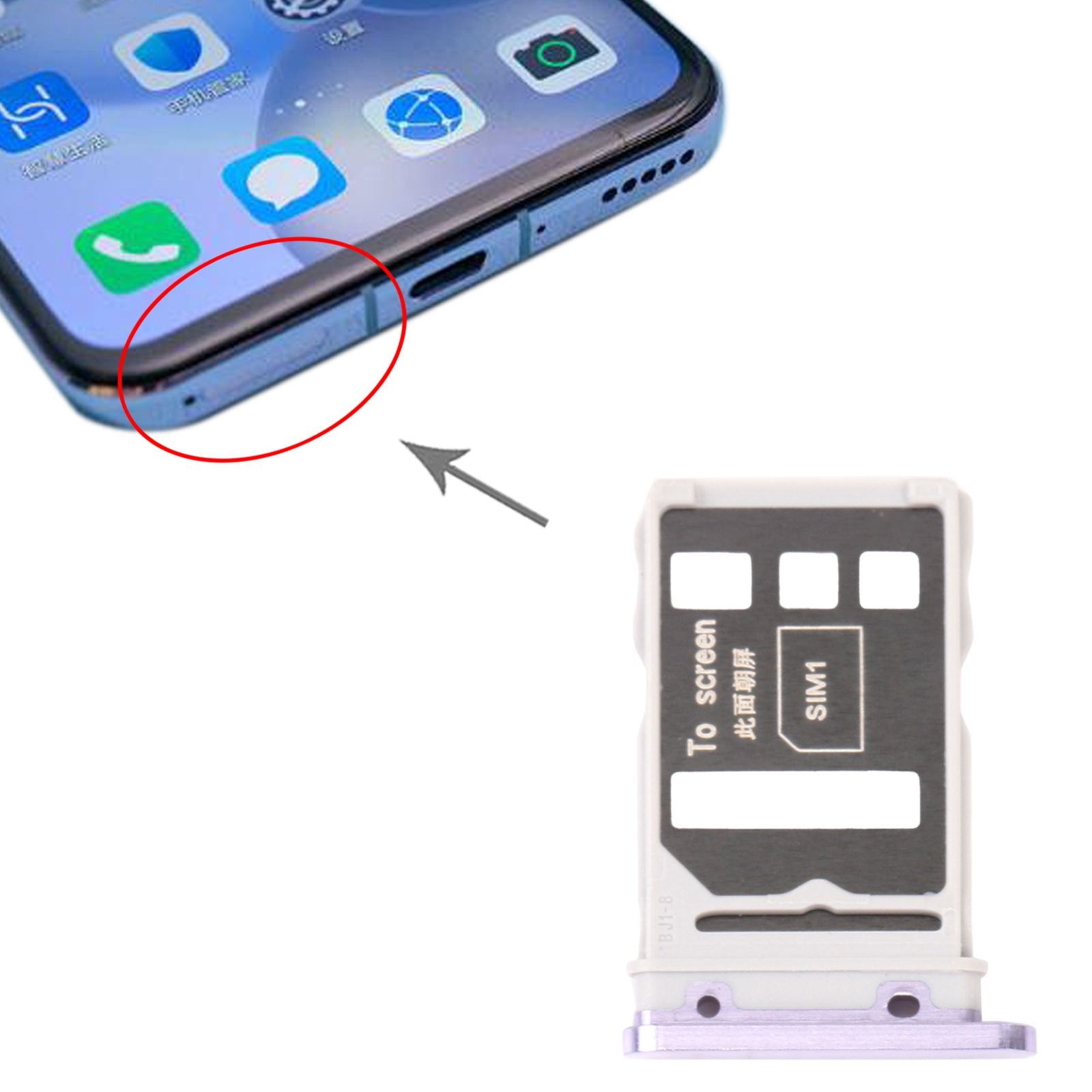 Honor 30 Space Silver SIM Card Tray Replacement - Image 3