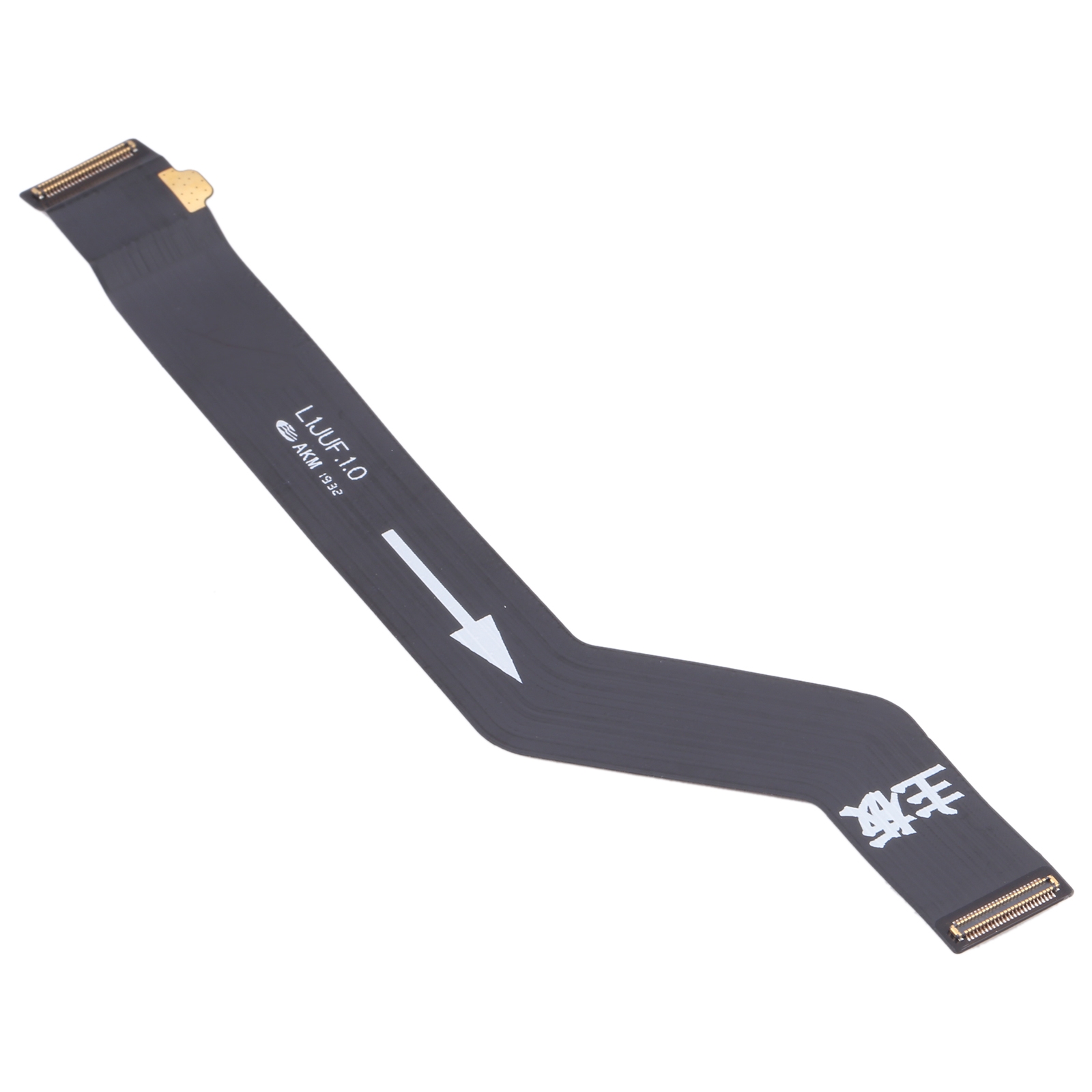 Meizu 16 Plus motherboard flex cable replacement