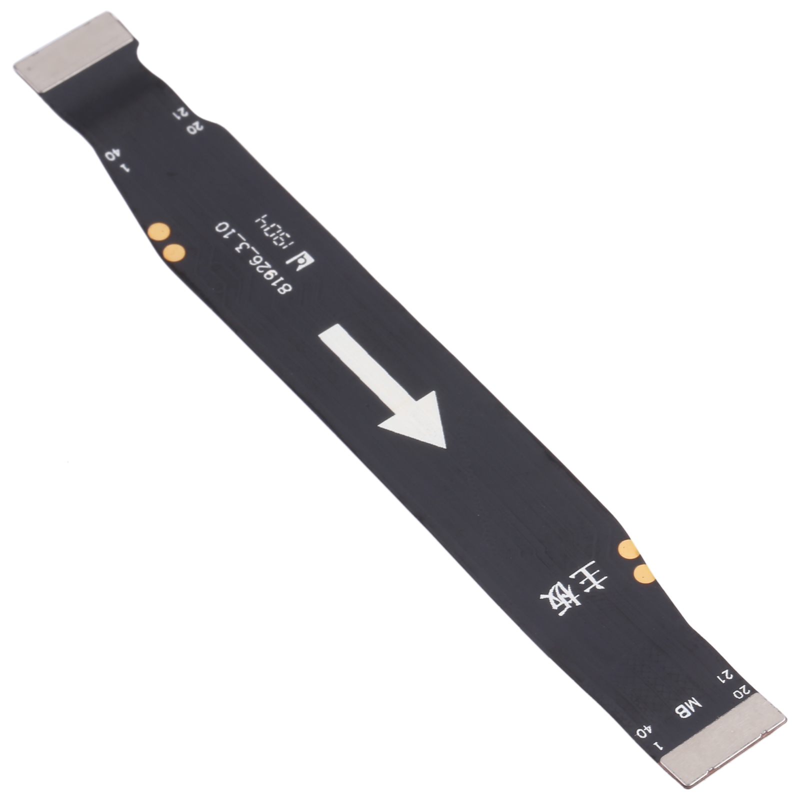 Meizu 16Xs Motherboard Flex Cable Replacement - Image 2
