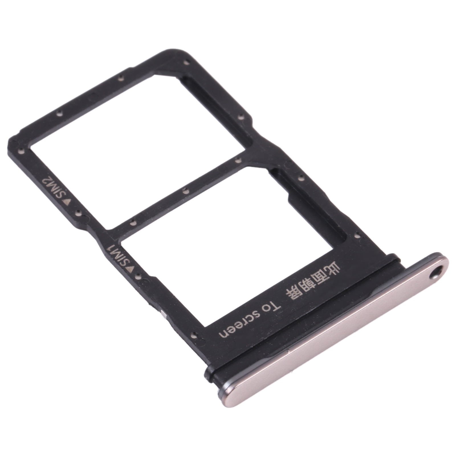 Honor Play5 5G SIM card tray silver