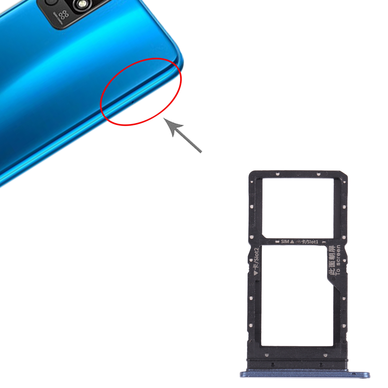Honor Play 5T Blue SIM Card Tray Replacement - Image 3