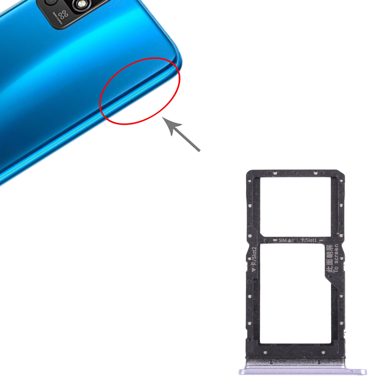 Honor Play 5T Purple SIM Card Tray Replacement - Image 3