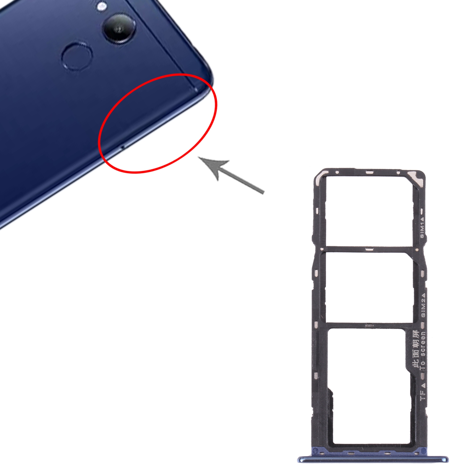 Honor 7A Pro Blue SIM Card Tray Replacement - Image 3