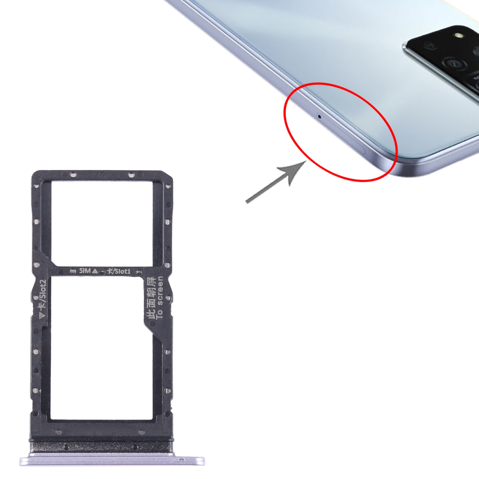 Honor Play 20A Purple SIM Card Tray Replacement - Image 3