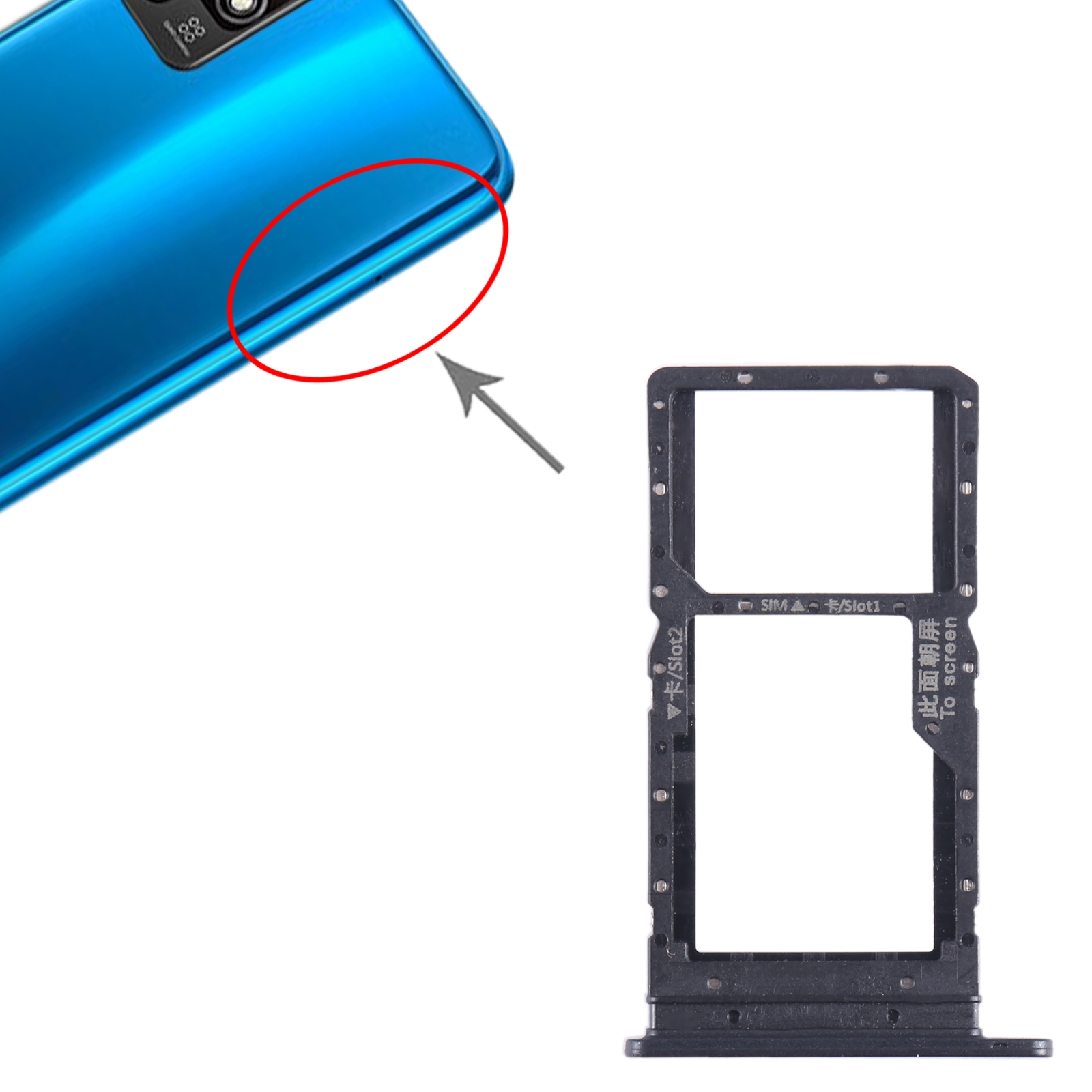 Honor Play 5T Black SIM Card Tray Replacement - Image 3