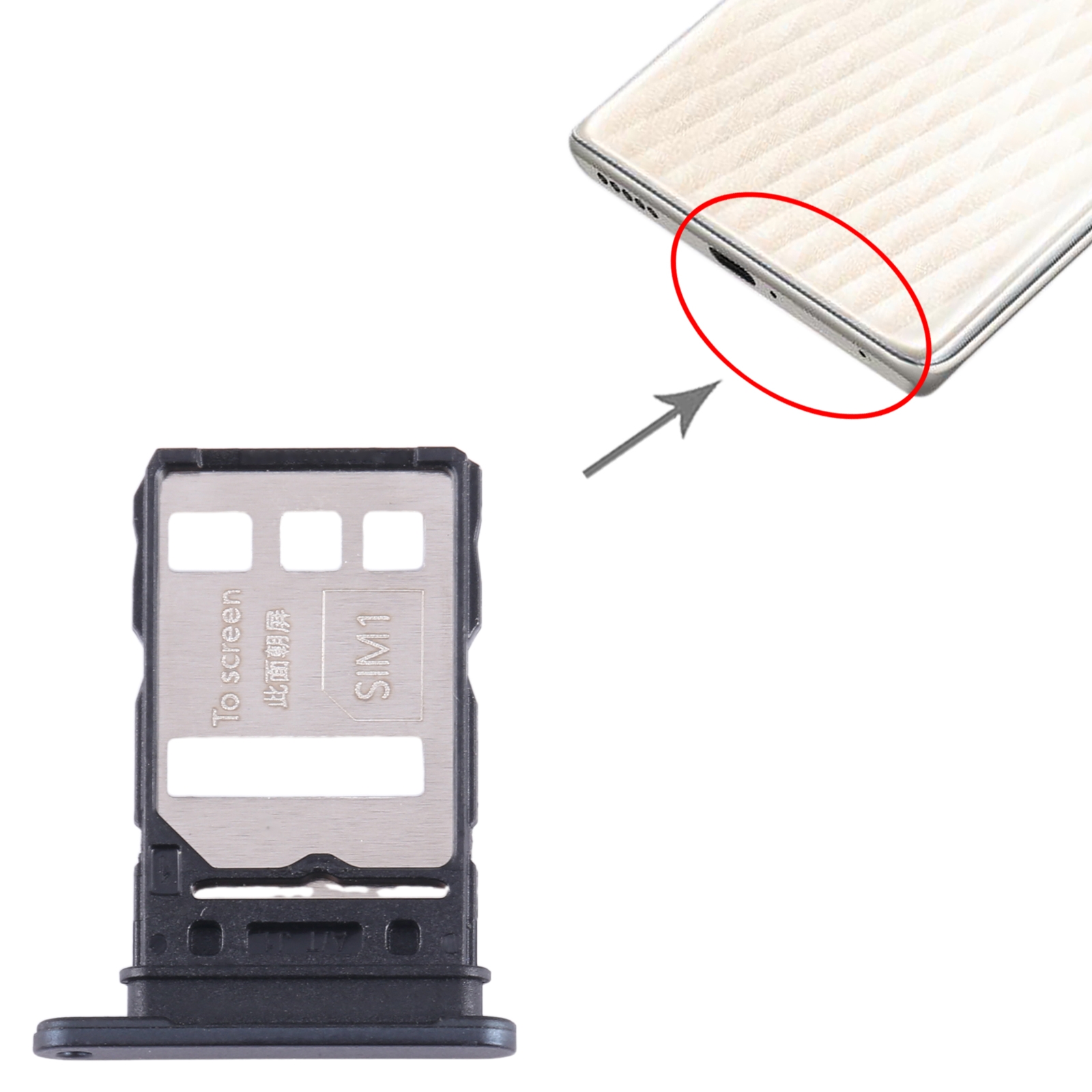 Honor 80 Pro Black SIM Card Tray Replacement - Image 3