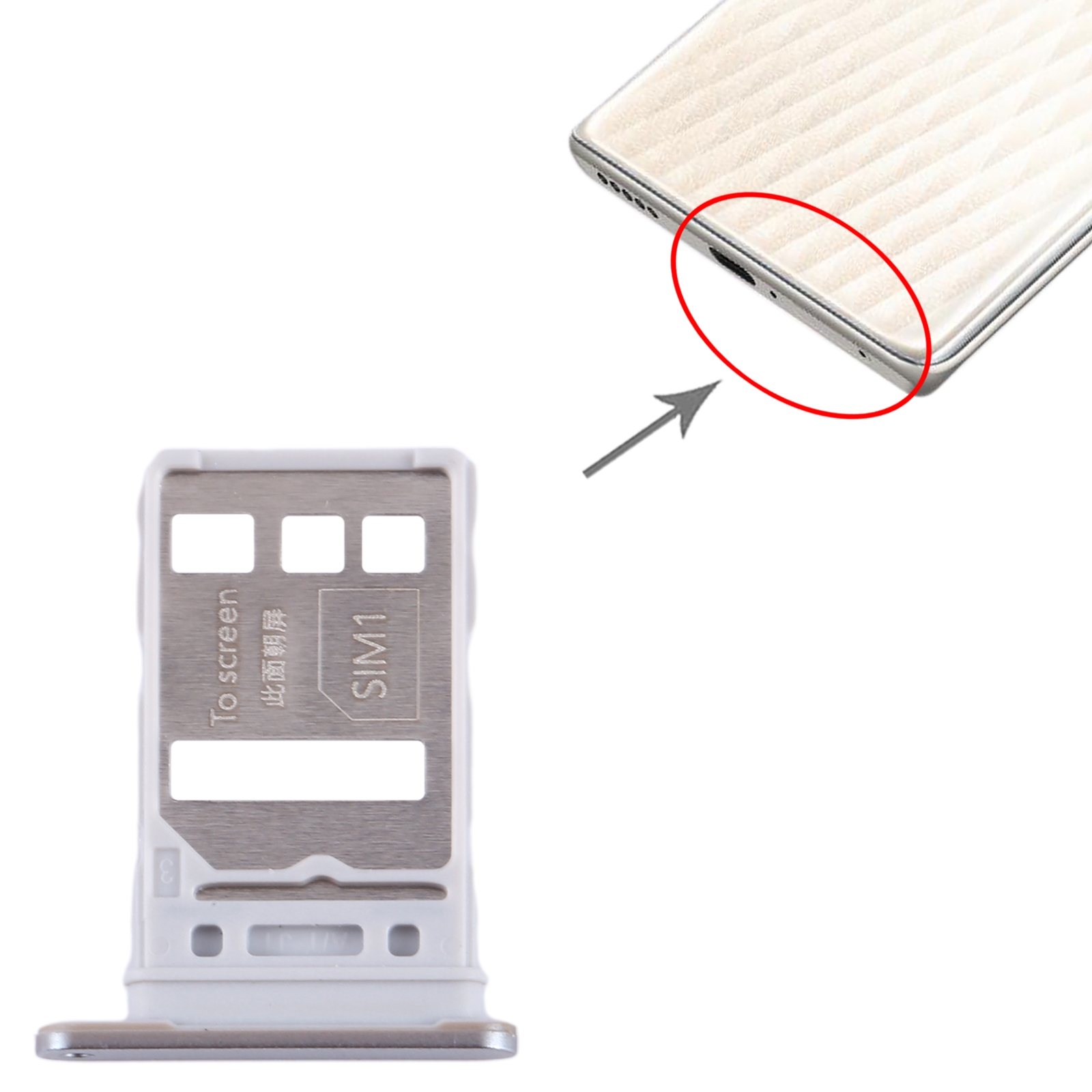 Honor 80 Pro Gold SIM Card Tray Replacement - Image 3