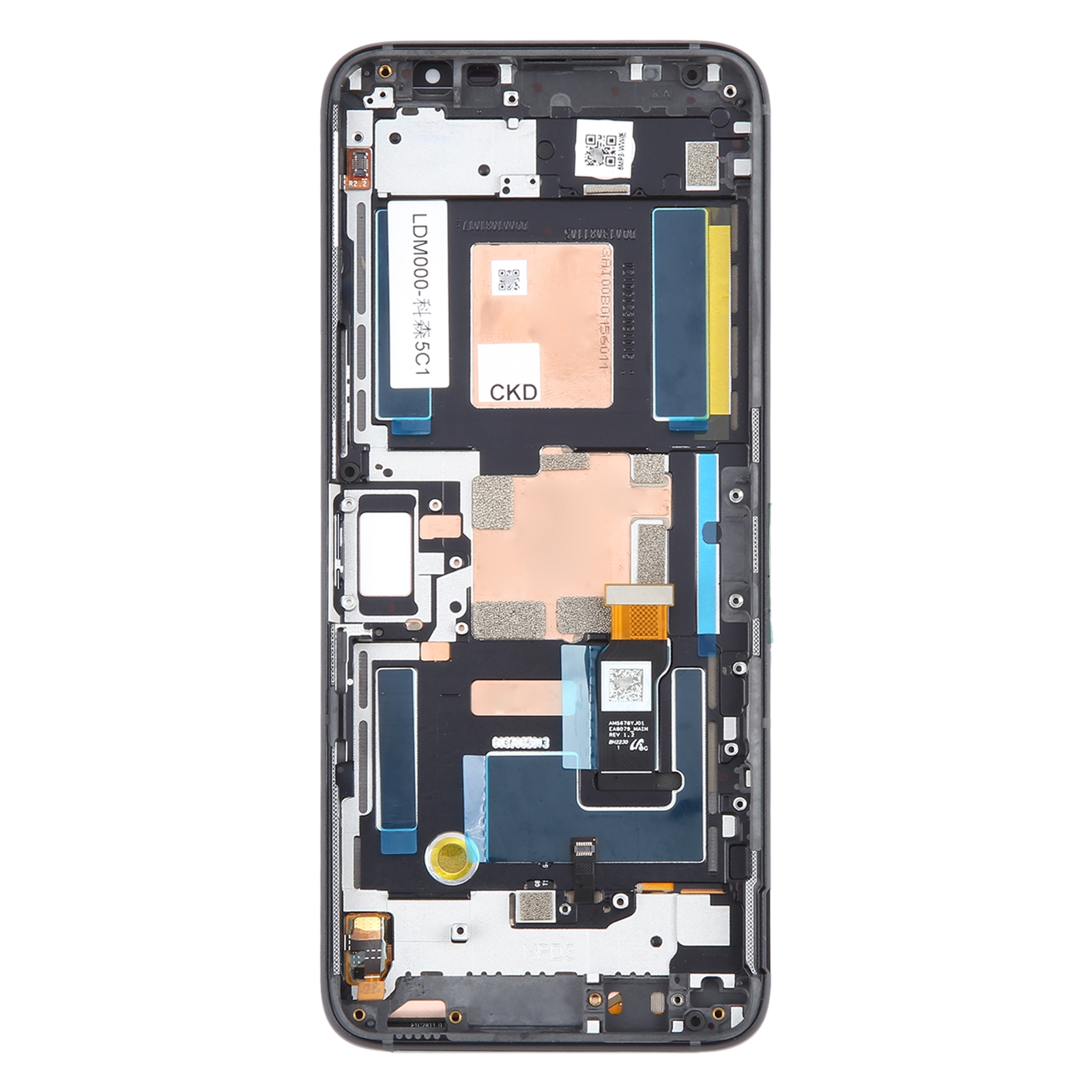 Asus ROG Phone 6 Black Screen Replacement - Image 2