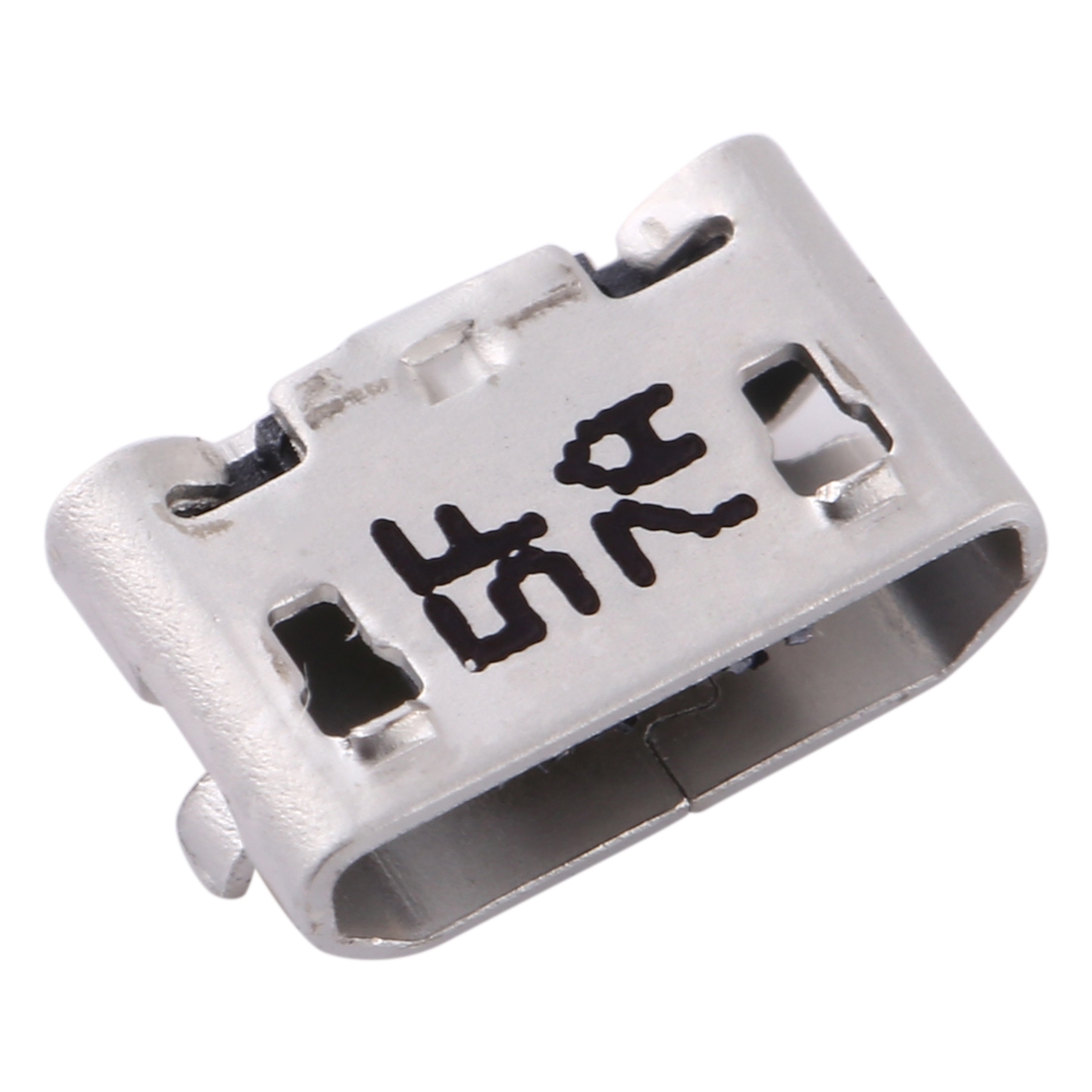 HTC One A9 Charging Port Connector Replacement - Image 2