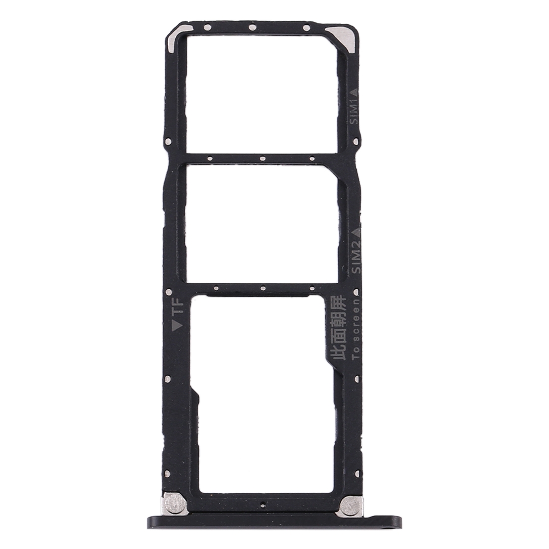 Huawei Enjoy Max SIM card tray black replacement