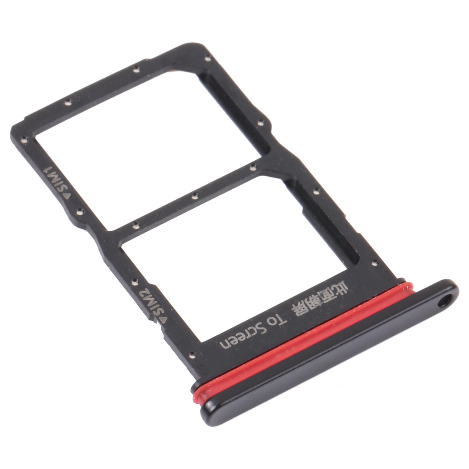 Huawei Nova 8 SE black SIM card tray replacement