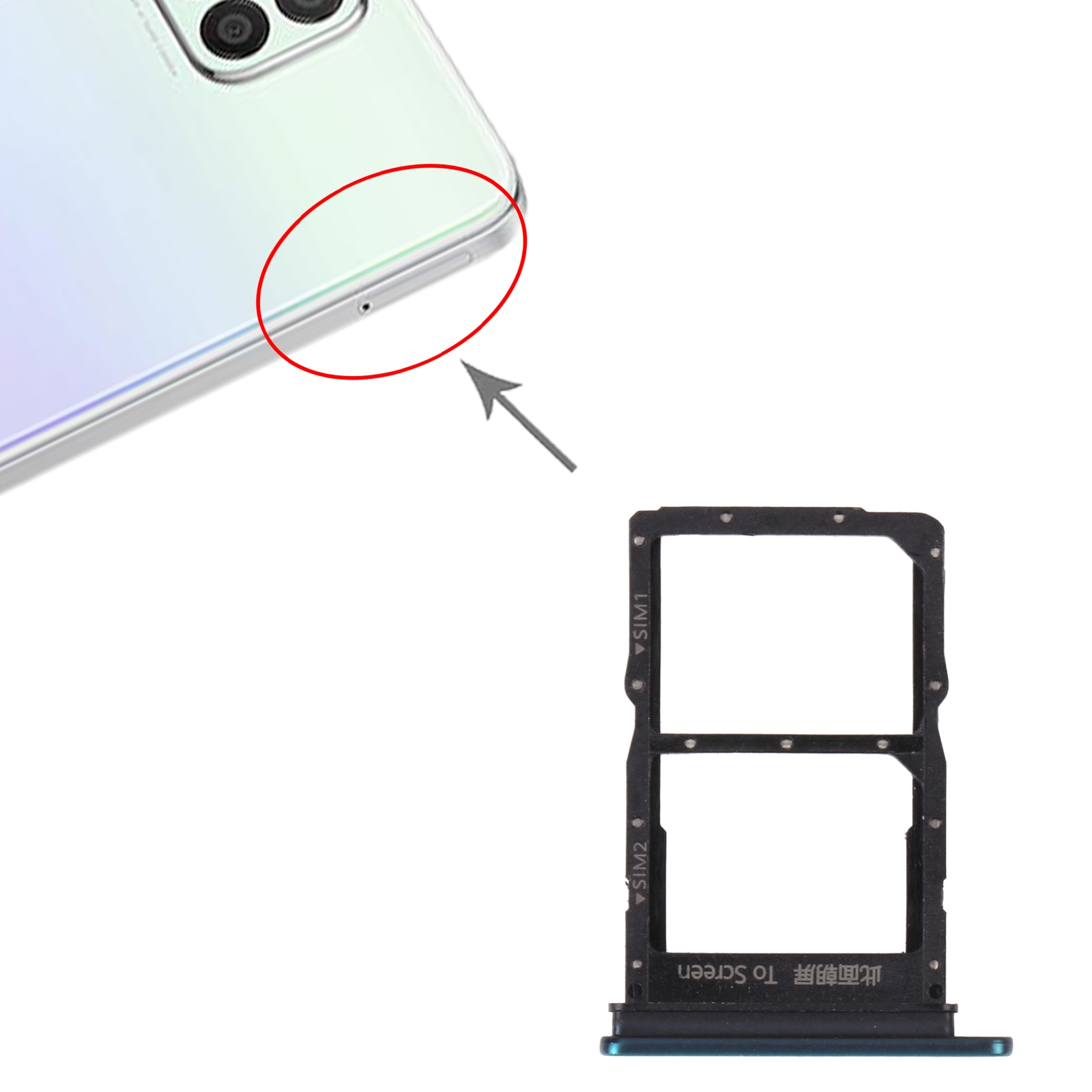 Huawei Nova 8 SE Green SIM Card Tray Replacement - Image 3