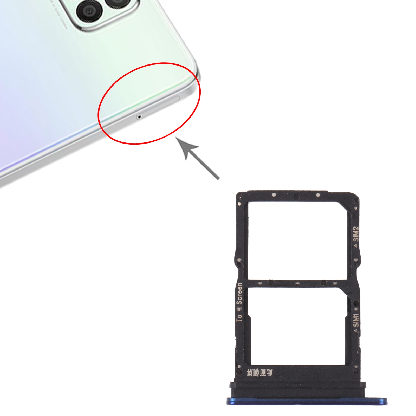 Huawei Nova 8 SE Blue SIM Card Tray Replacement - Image 3