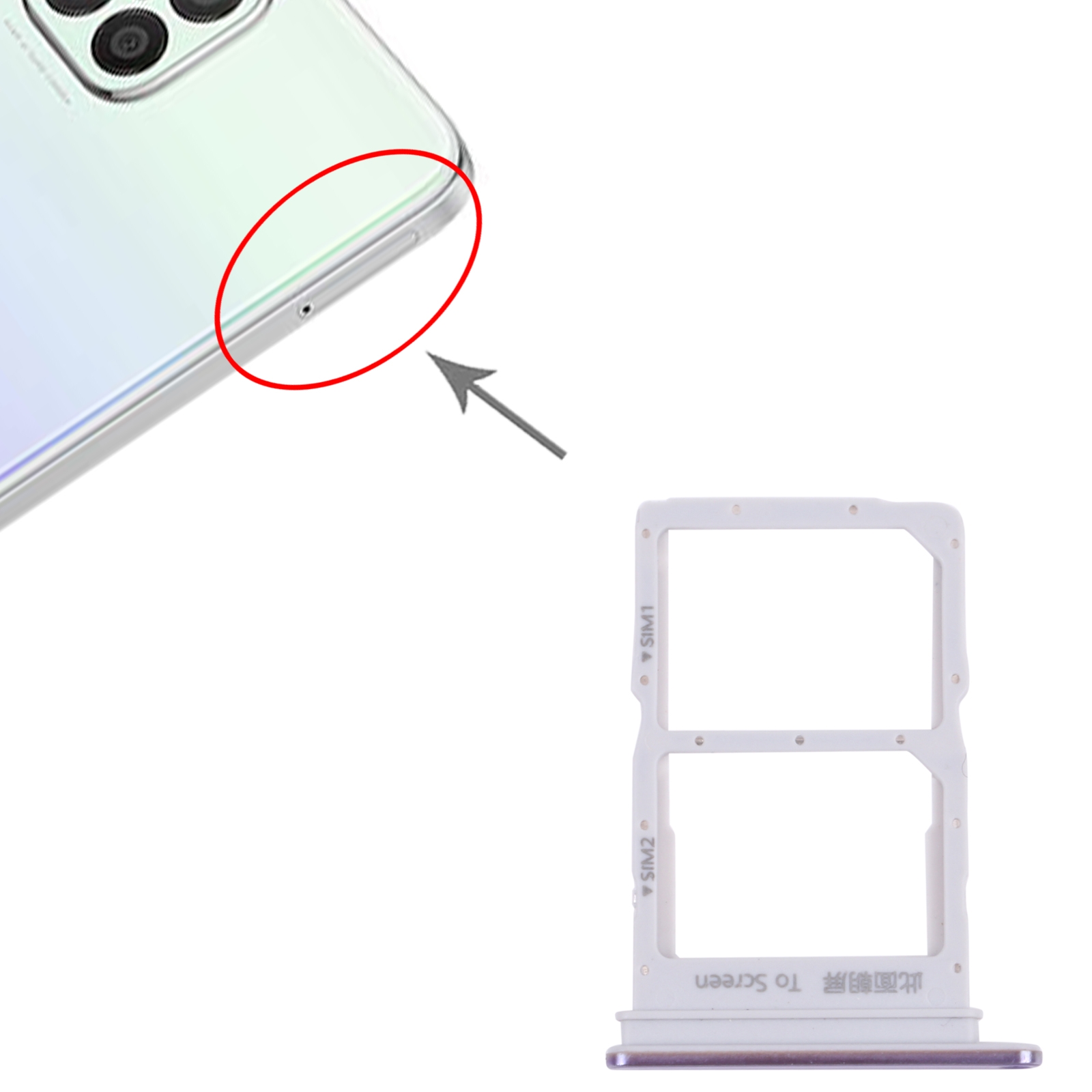 Huawei Nova 8 SE Youth Purple SIM Card Tray Replacement - Image 3