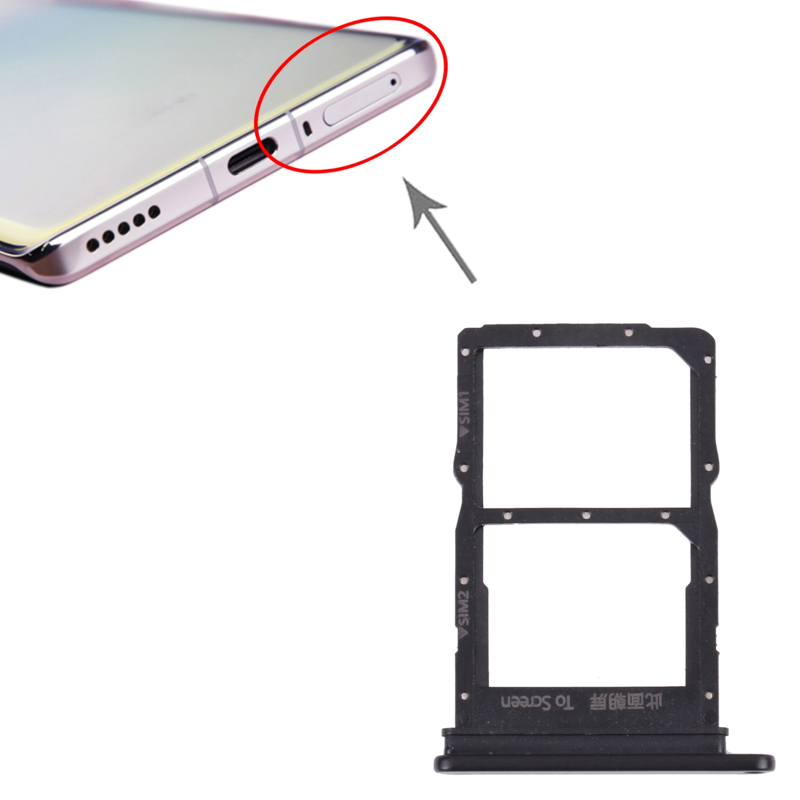 Huawei Nova 8 Black SIM Card Tray Replacement - Image 3