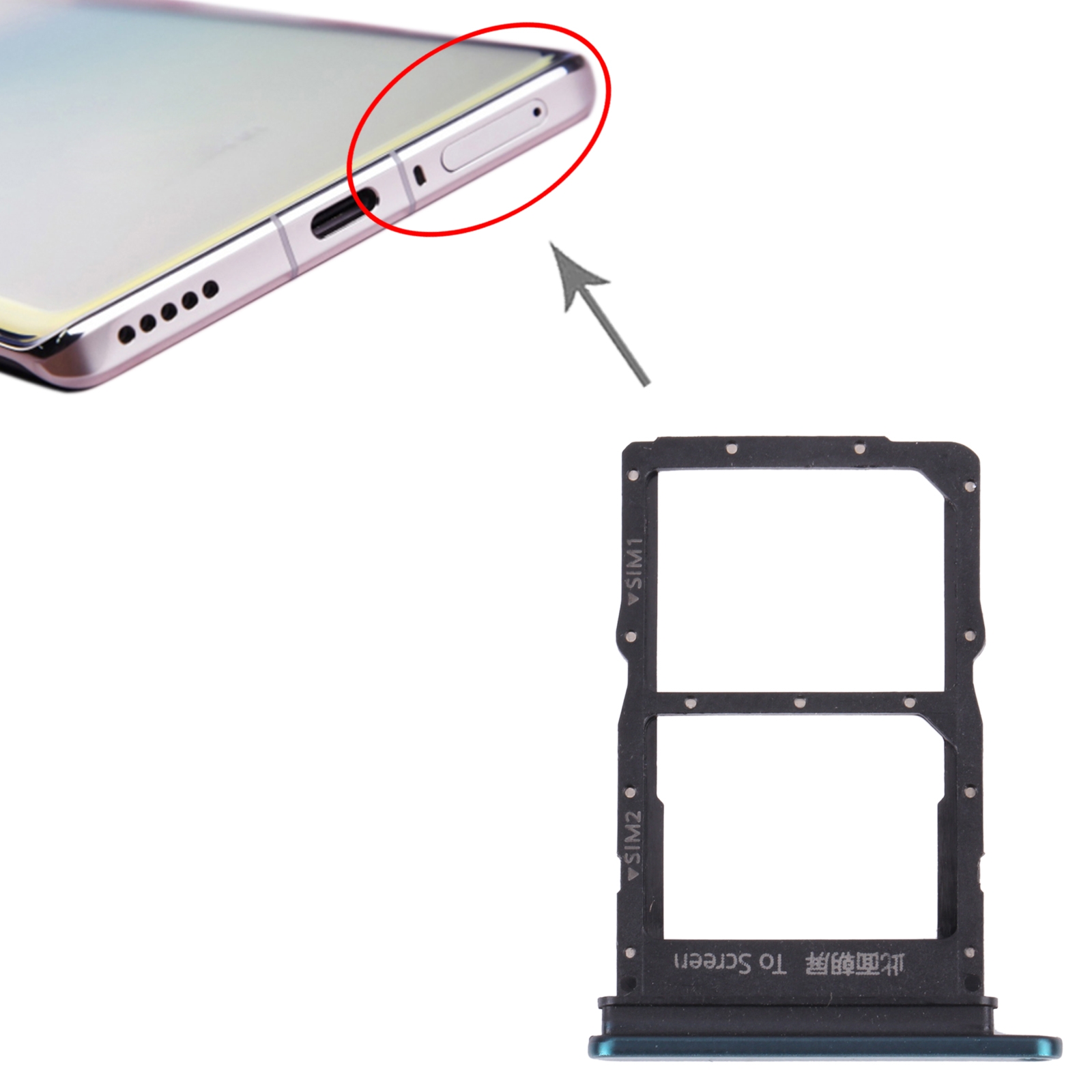 Huawei Nova 8 Green SIM Card Tray Replacement - Image 3