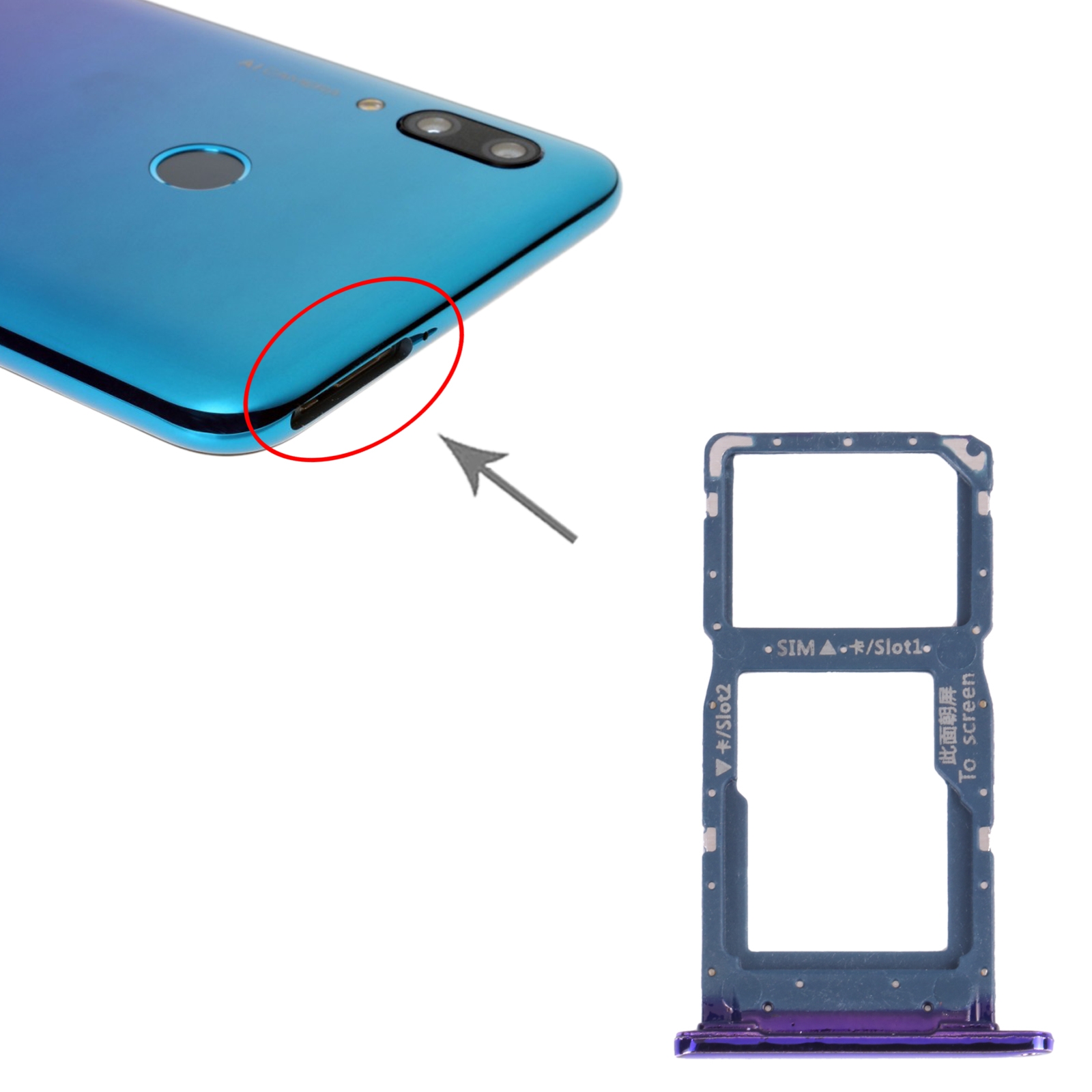 Huawei P Smart 2019 Purple SIM Card Tray Replacement - Image 3