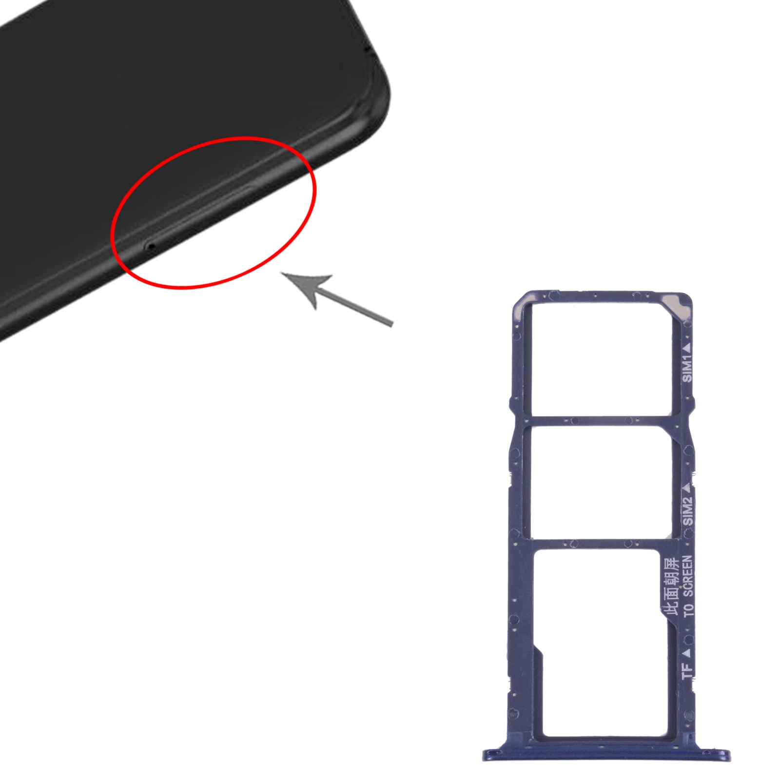 Huawei Y5 Lite 2018 Blue SIM Card Tray Replacement - Image 3