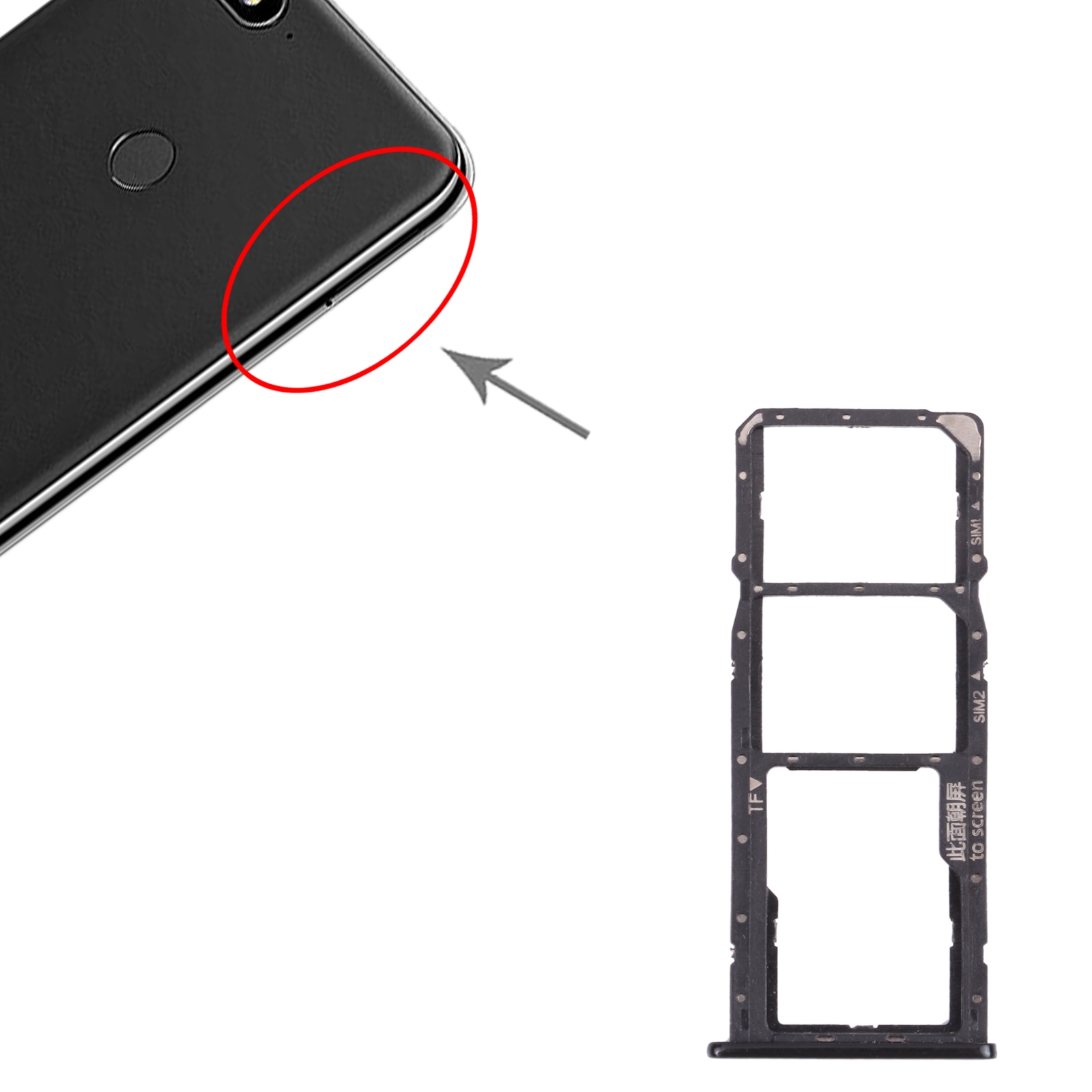Huawei Y7 2018 Black SIM Card Tray Replacement - Image 3