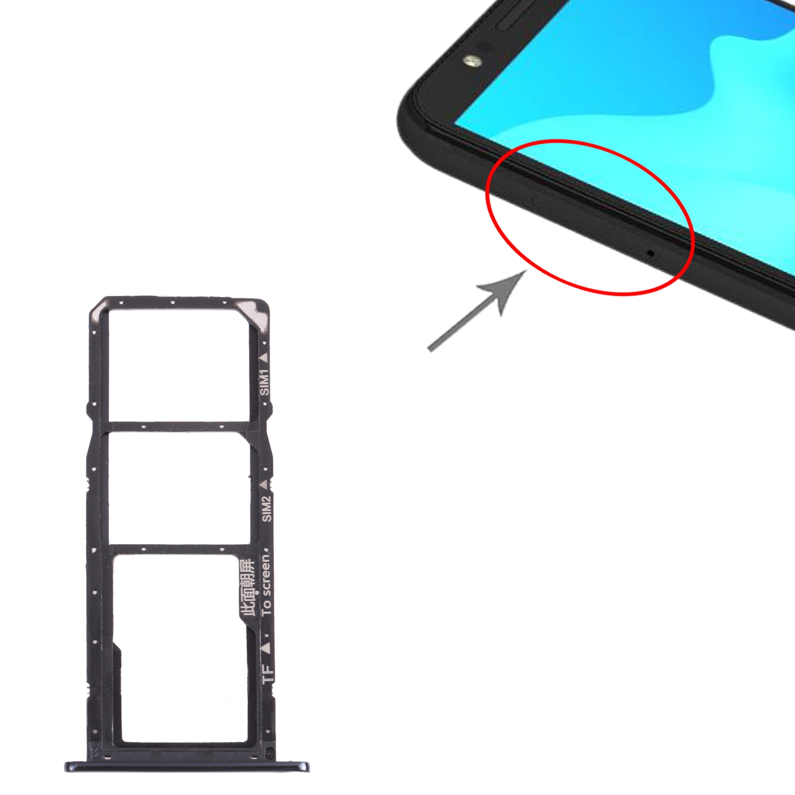 Huawei Enjoy 8e Black SIM Card Tray Replacement - Image 3