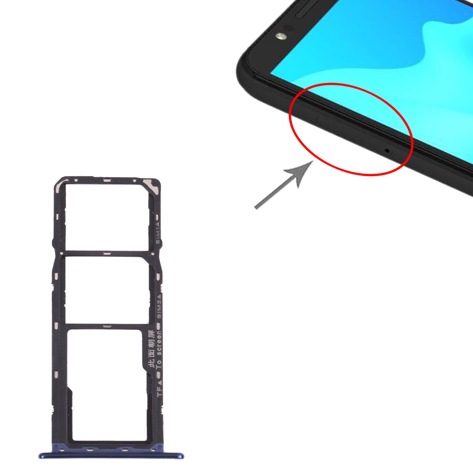 Huawei Enjoy 8e Blue SIM Card Tray Replacement - Image 3