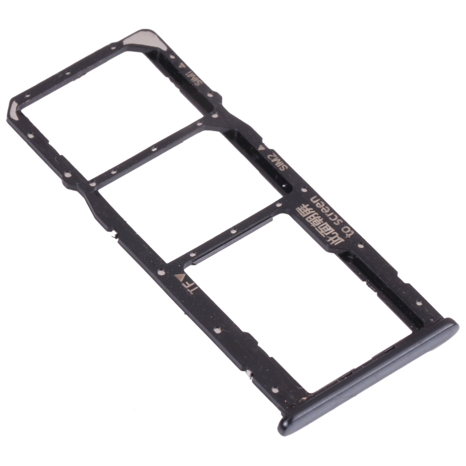 Huawei Nova 2 Lite SIM card tray replacement black
