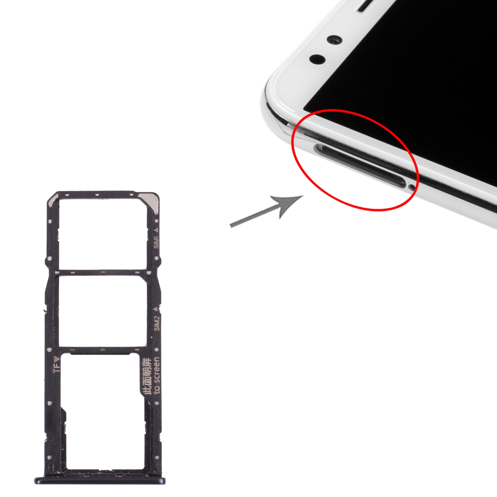 Huawei Nova 2 Lite Black SIM Card Tray Replacement - Image 3