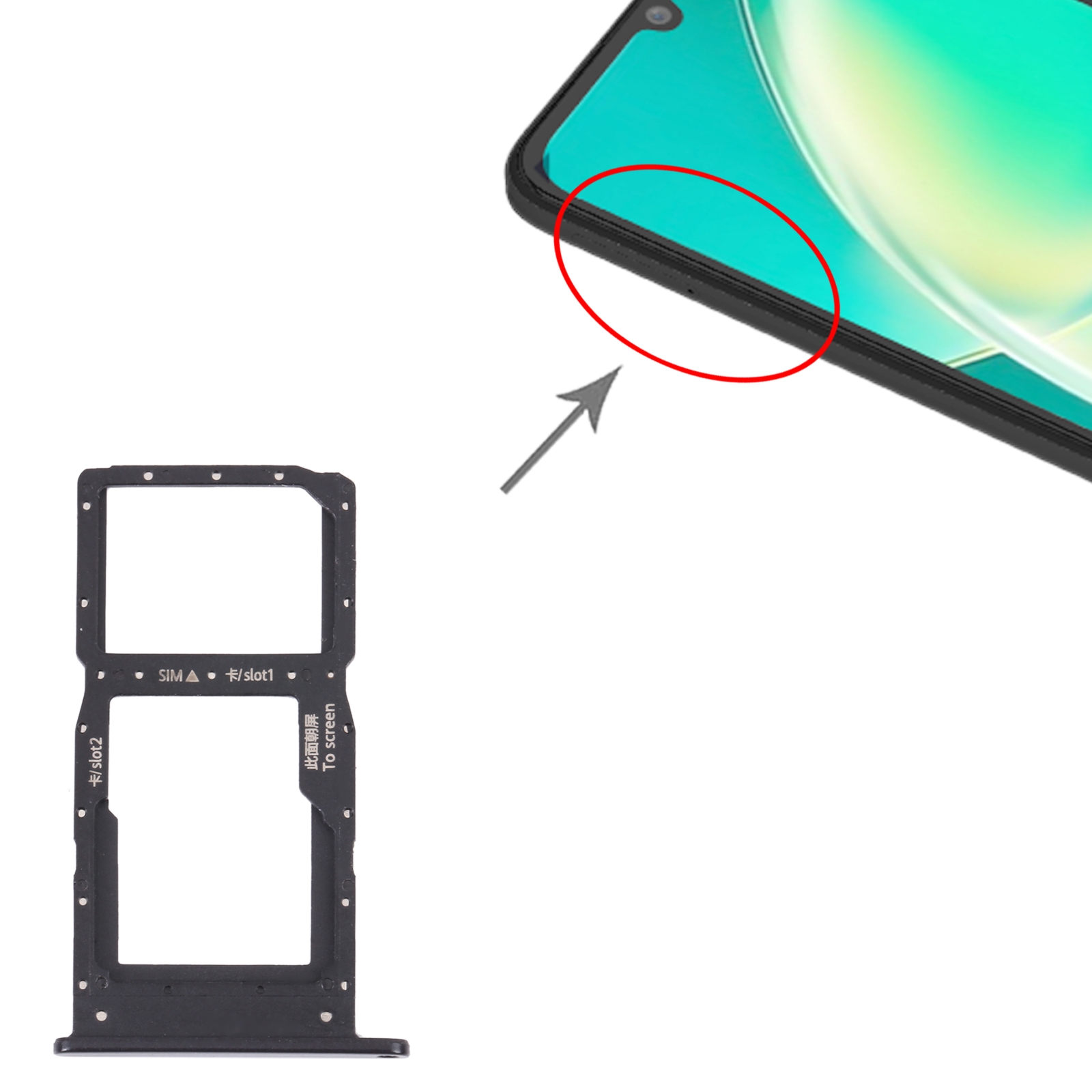Huawei Nova Y60 Black SIM Card Tray Replacement - Image 3