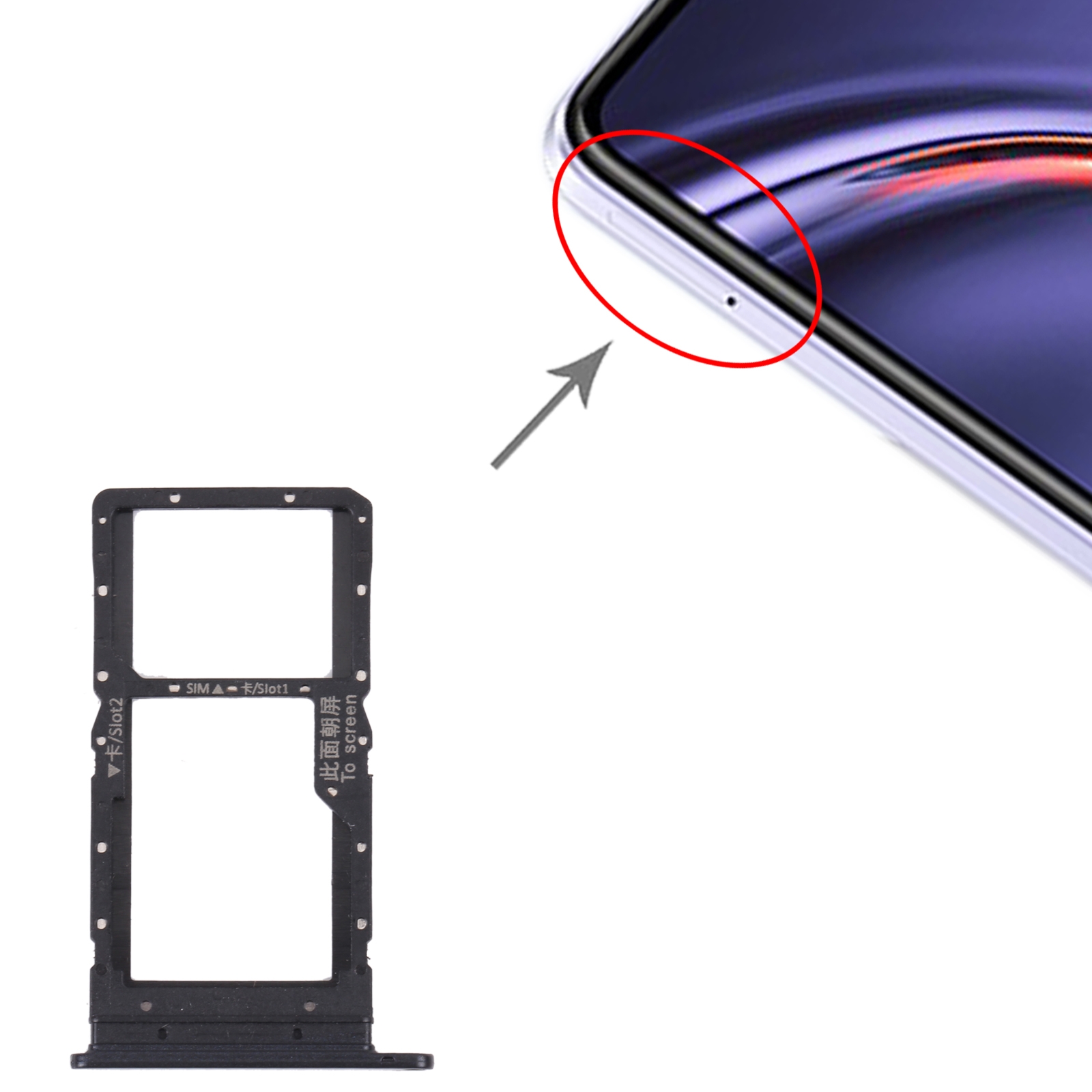 Huawei Maimang 10 SE Black SIM Card Tray Replacement - Image 3