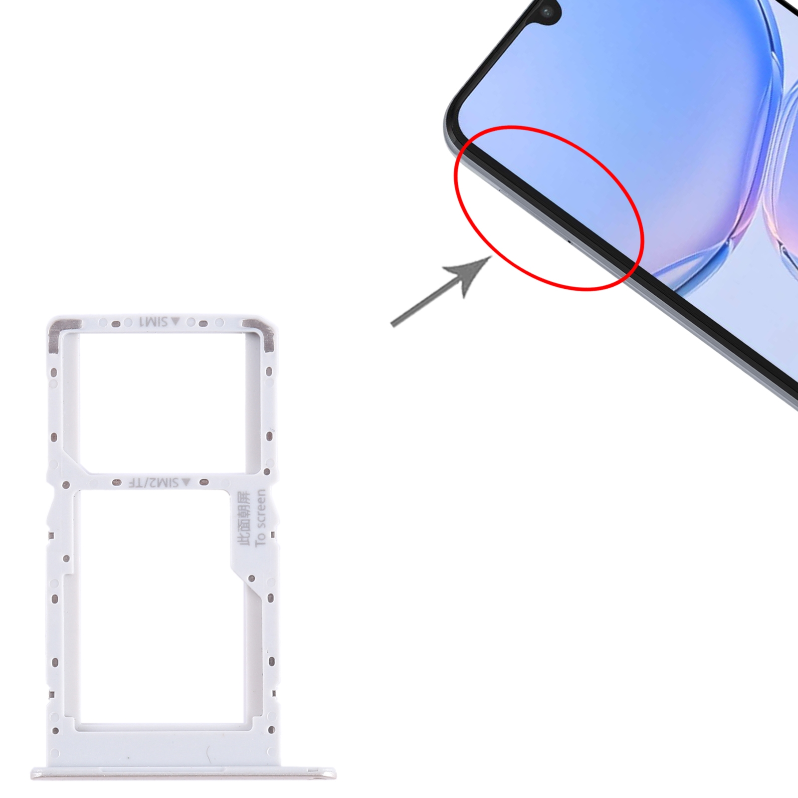 Huawei Enjoy 60Z Gold SIM Card Tray Replacement - Image 3