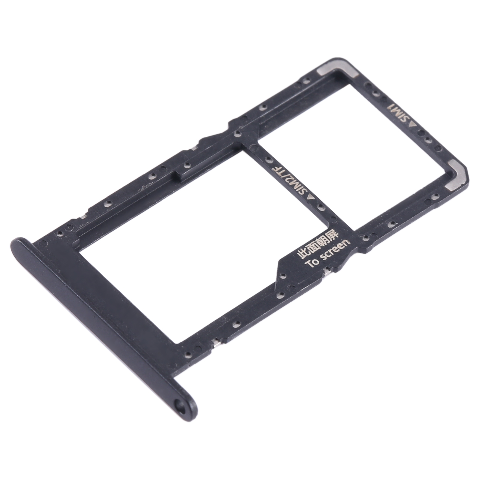 Huawei Enjoy 60 SIM card tray black
