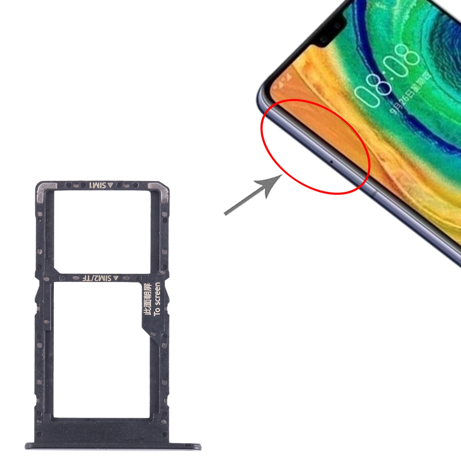 Huawei Enjoy 60 Black SIM Card Tray Replacement - Image 3