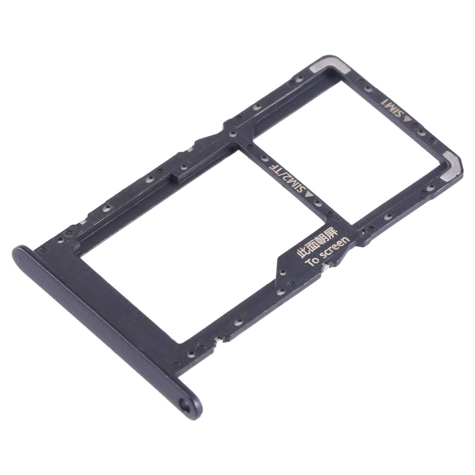 Huawei nova Y70 black SIM card tray replacement