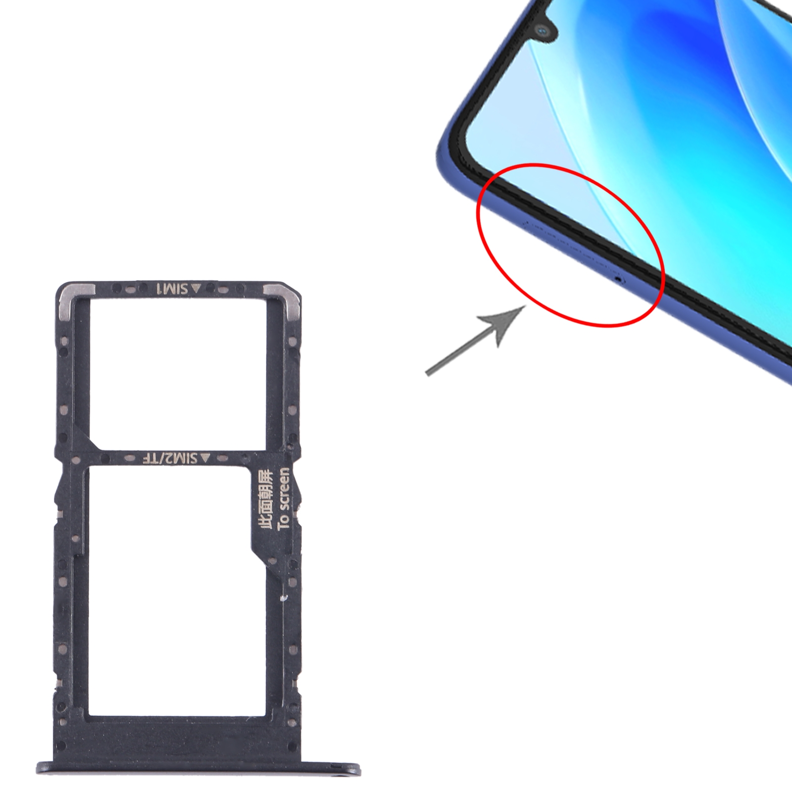 Huawei nova Y70 Black SIM Card Tray Replacement - Image 3