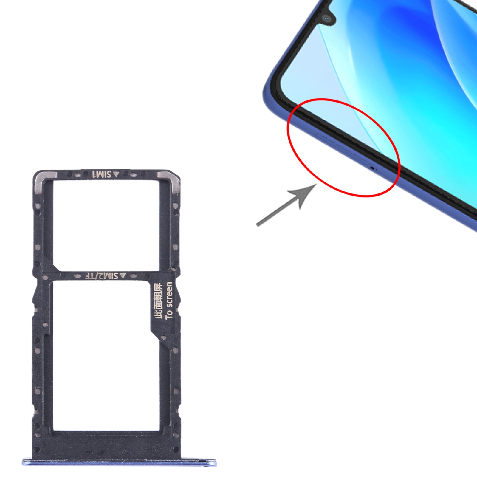 Huawei nova Y70 Blue SIM Card Tray Replacement - Image 3