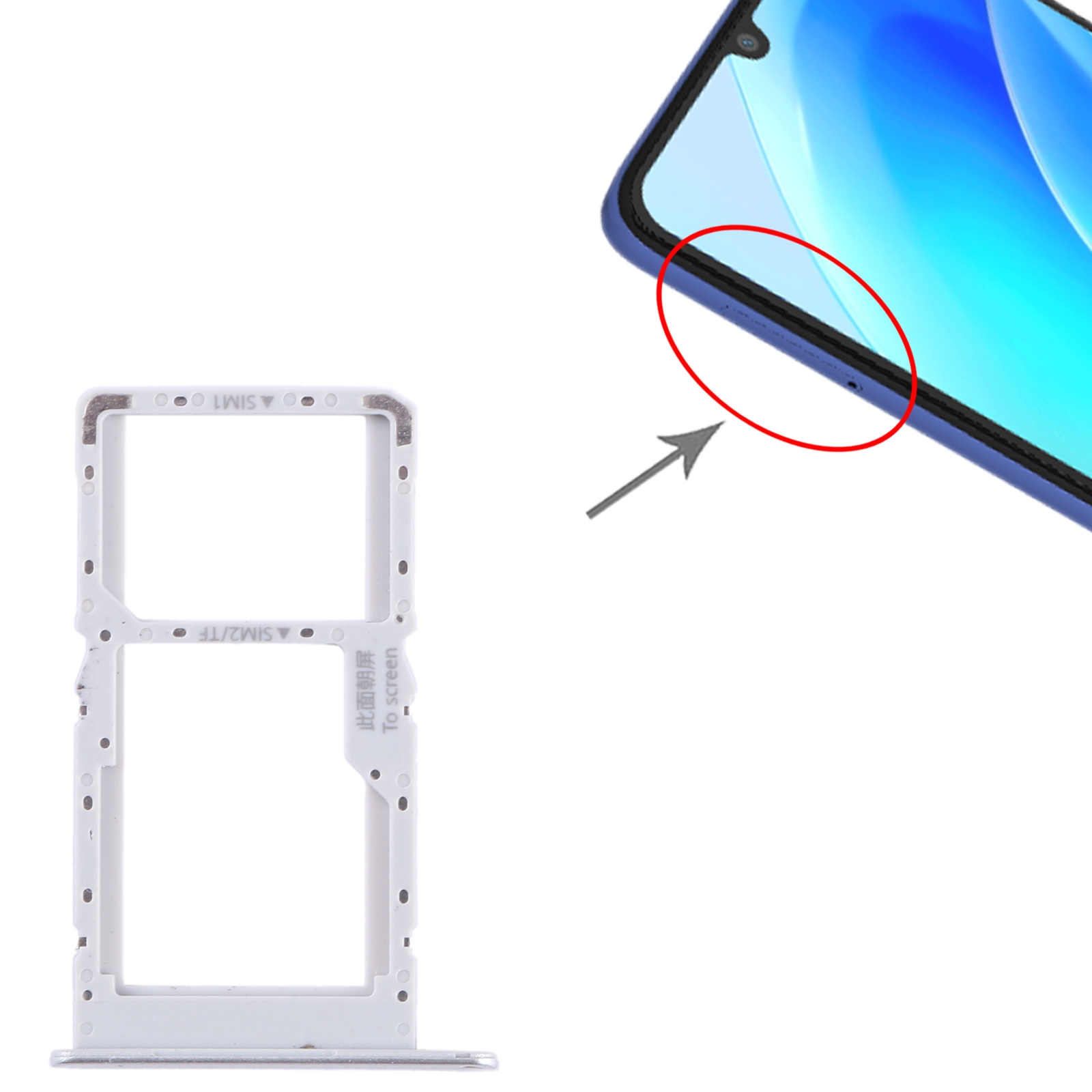 Huawei nova Y70 Silver SIM Card Tray Replacement - Image 3