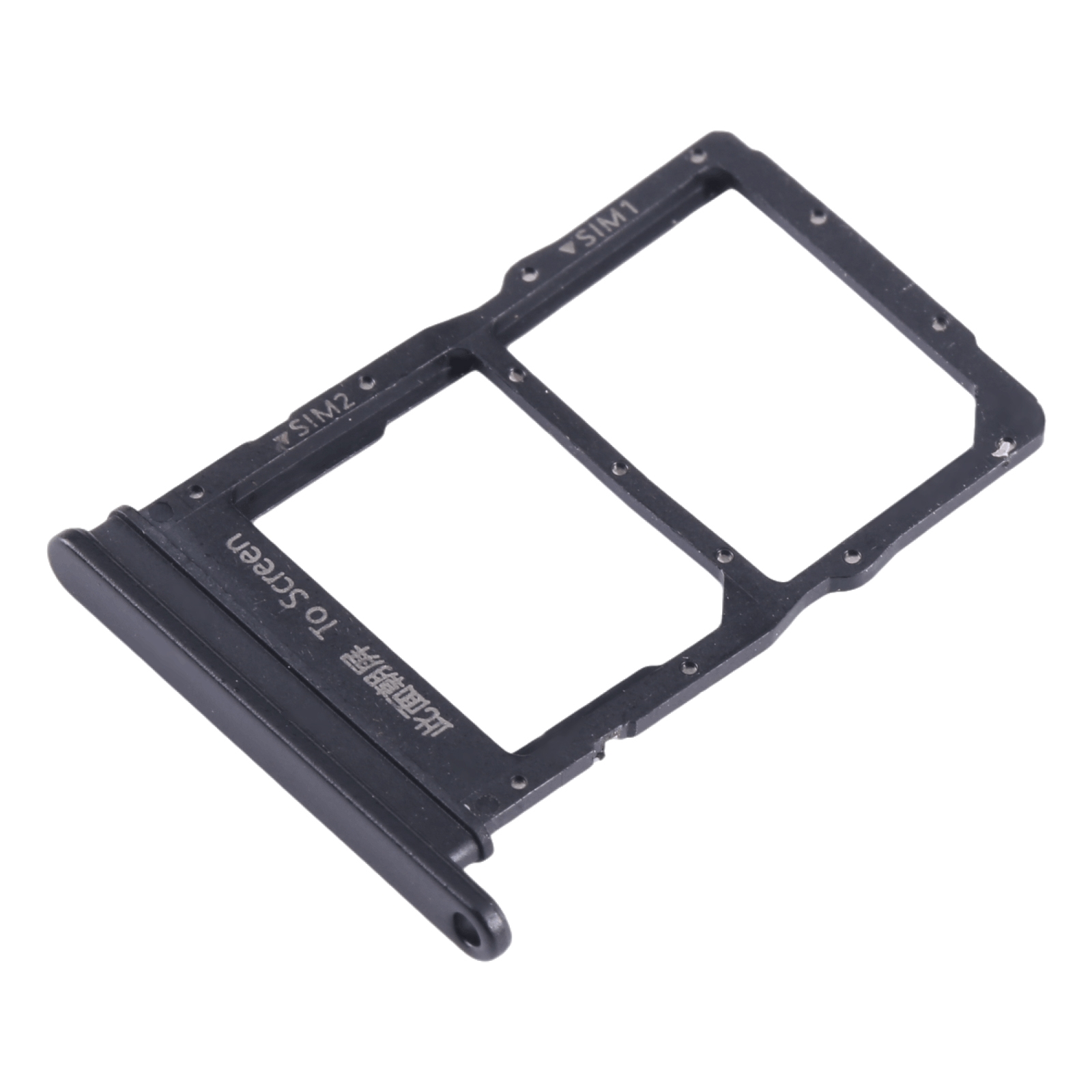 Huawei Nzone S7 Pro+ 5G black SIM card tray